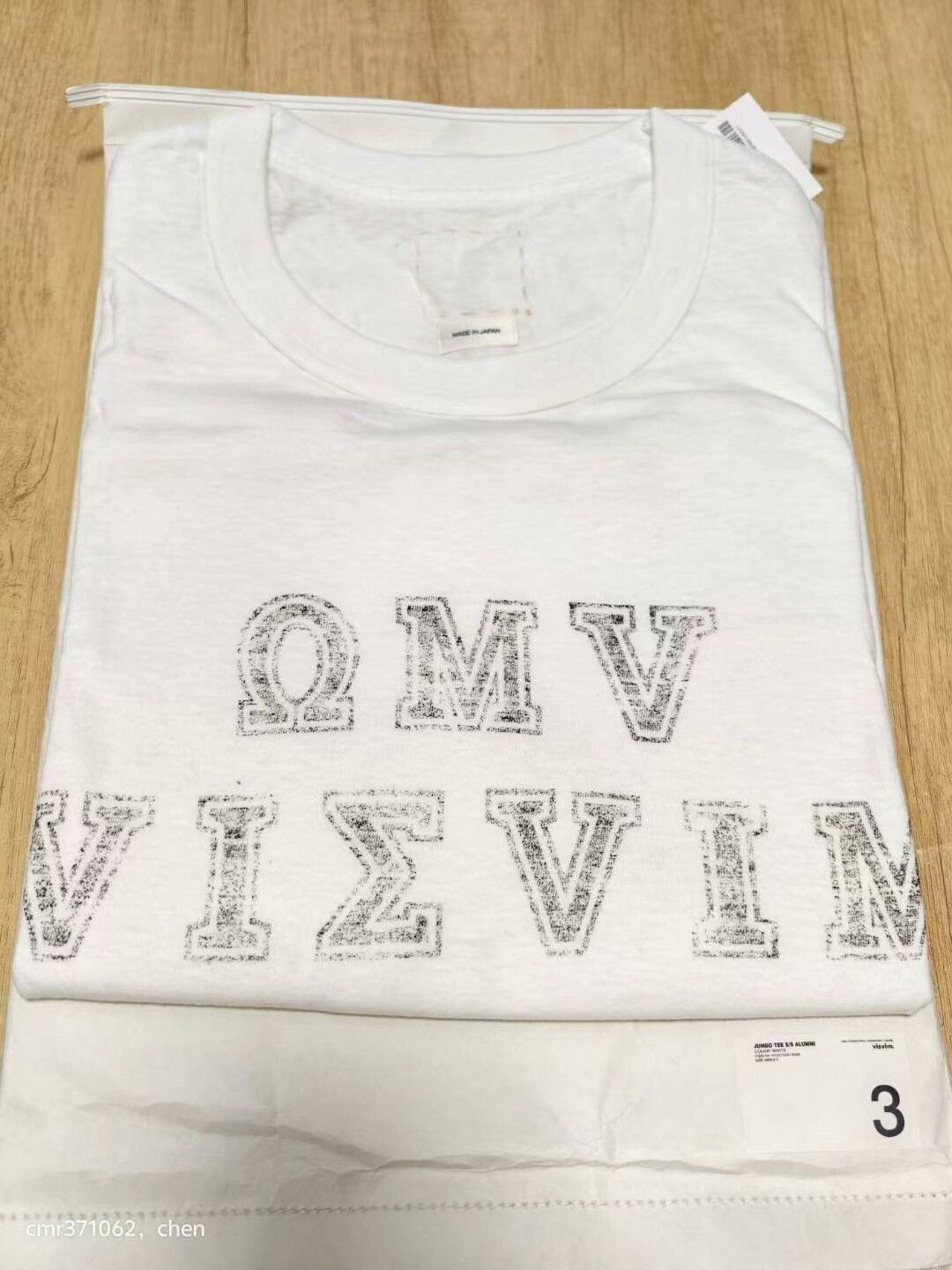 Visvim visvim 22SS JUMBO TEE S/S ALUMNI Size US L / EU 52-54 / 3 - 3 Thumbnail