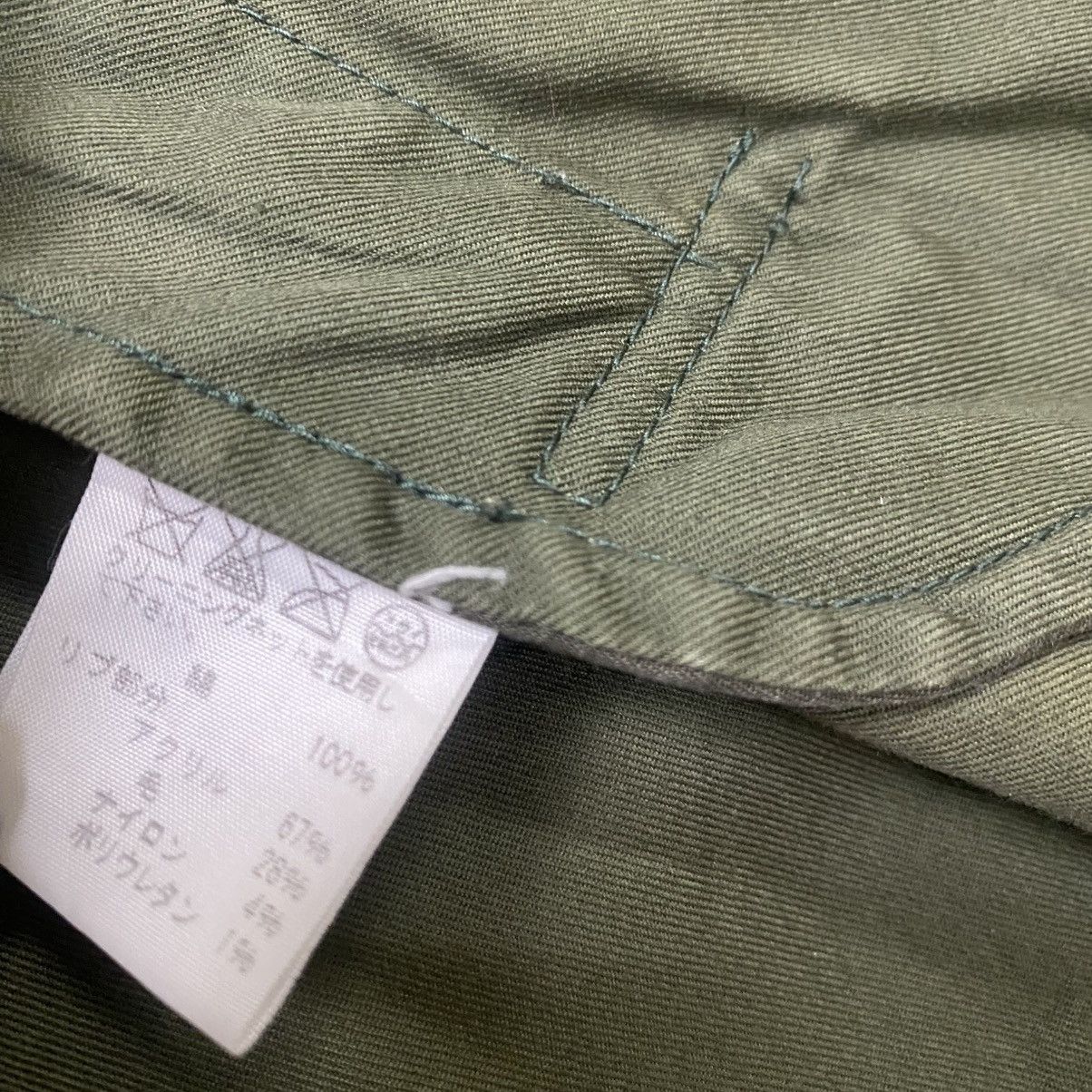 Issey Miyake × Japanese Brand Issey Miyake Sunaokuwahara bondage jacket coat Size M / US 6-8 / IT 42-44 - 15 Thumbnail