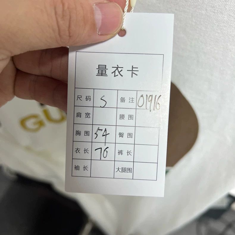 Gucci Gucci Short sleeves on the north side 2503-Nextarrow Size US S / EU 44-46 / 1 - 5 Thumbnail