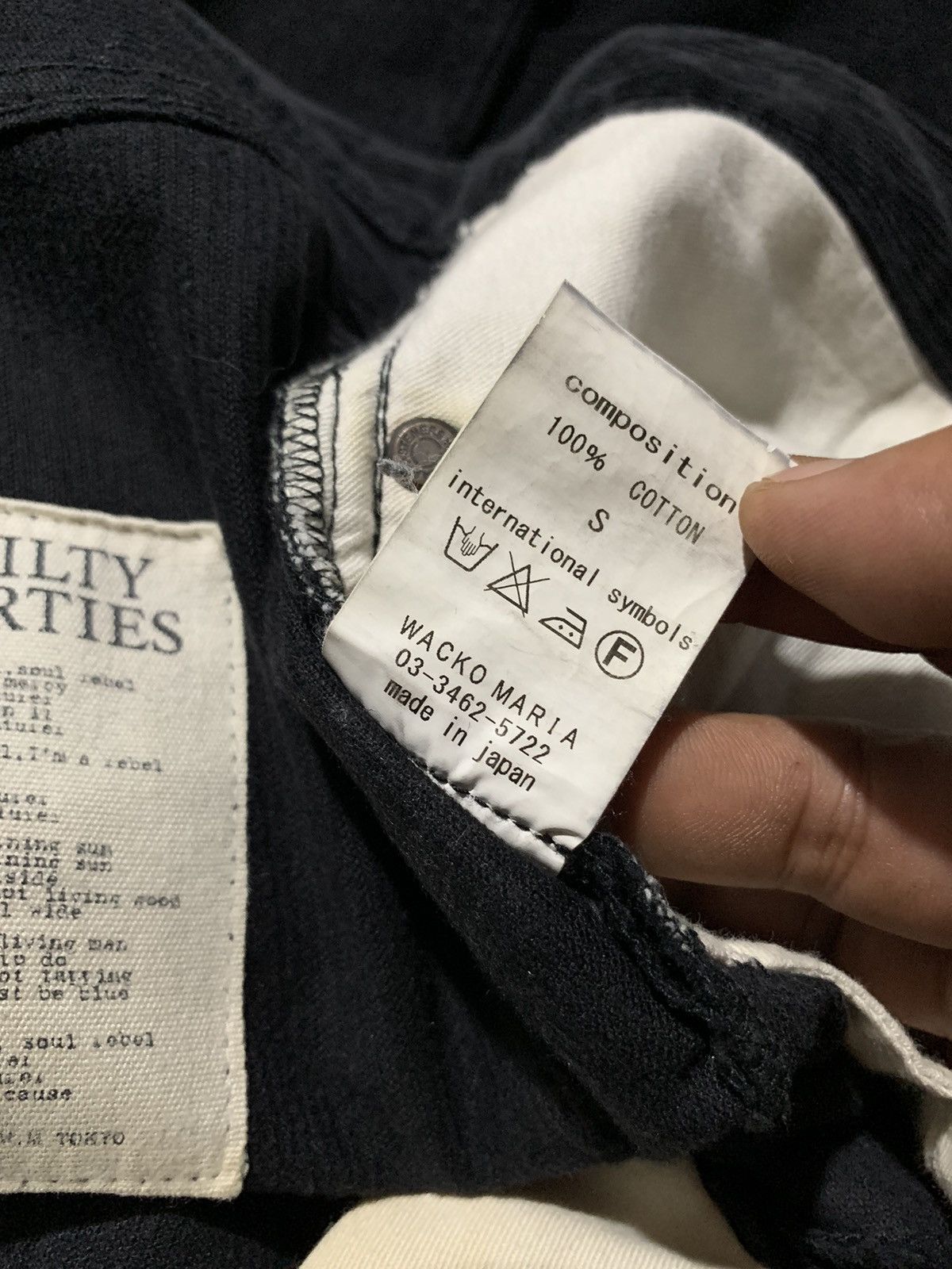 Wacko Maria Guilty parties outrageous of el rocker flare corduroy pants Size US 30 / EU 46 - 19 Thumbnail