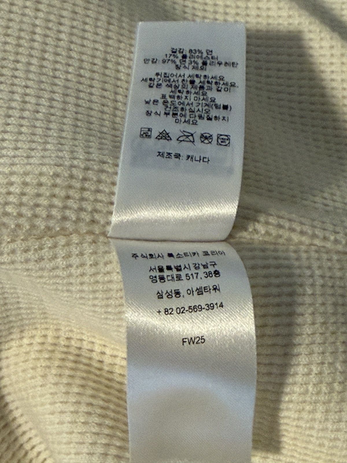 Supreme Supreme Arc Thermal Lined Zip Up Hooded Sweatshirt Size US L / EU 52-54 / 3 - 6 Thumbnail