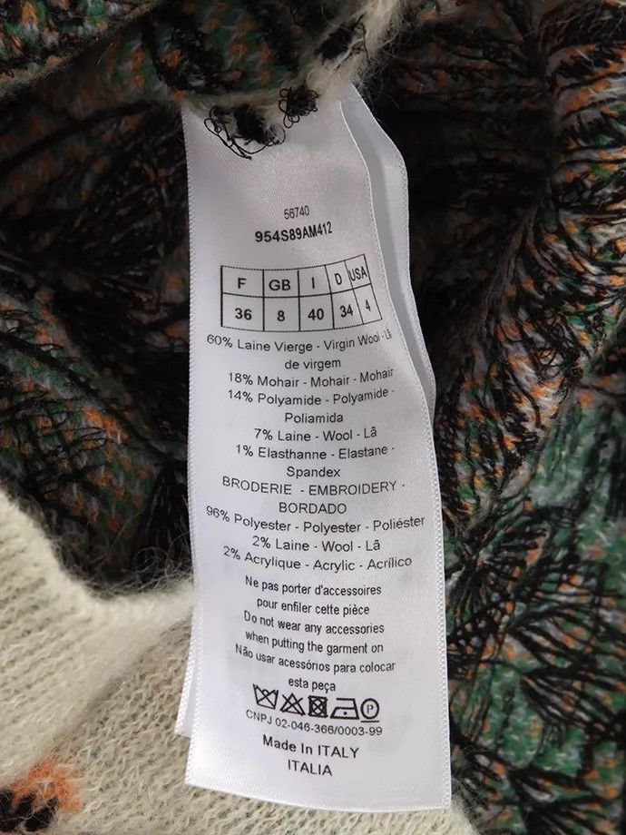 Dior Dior Jungle embroidery heavy industry sweater Size XS / US 0-2 / IT 36-38 - 6 Thumbnail