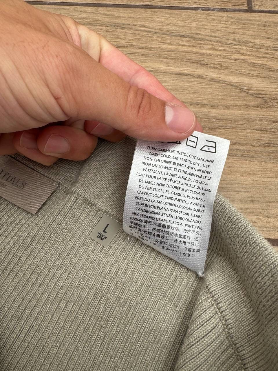 Fear of God Essentials Fear of God Beige Rib Leggings Rib knit FW25 Size 34" / US 12 / IT 48 - 12 Thumbnail