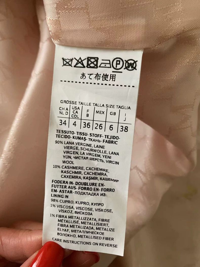 Max Mara Max Mara 101801 Coat, belted, cherry pollen Size M / US 6-8 / IT 42-44 - 6 Thumbnail