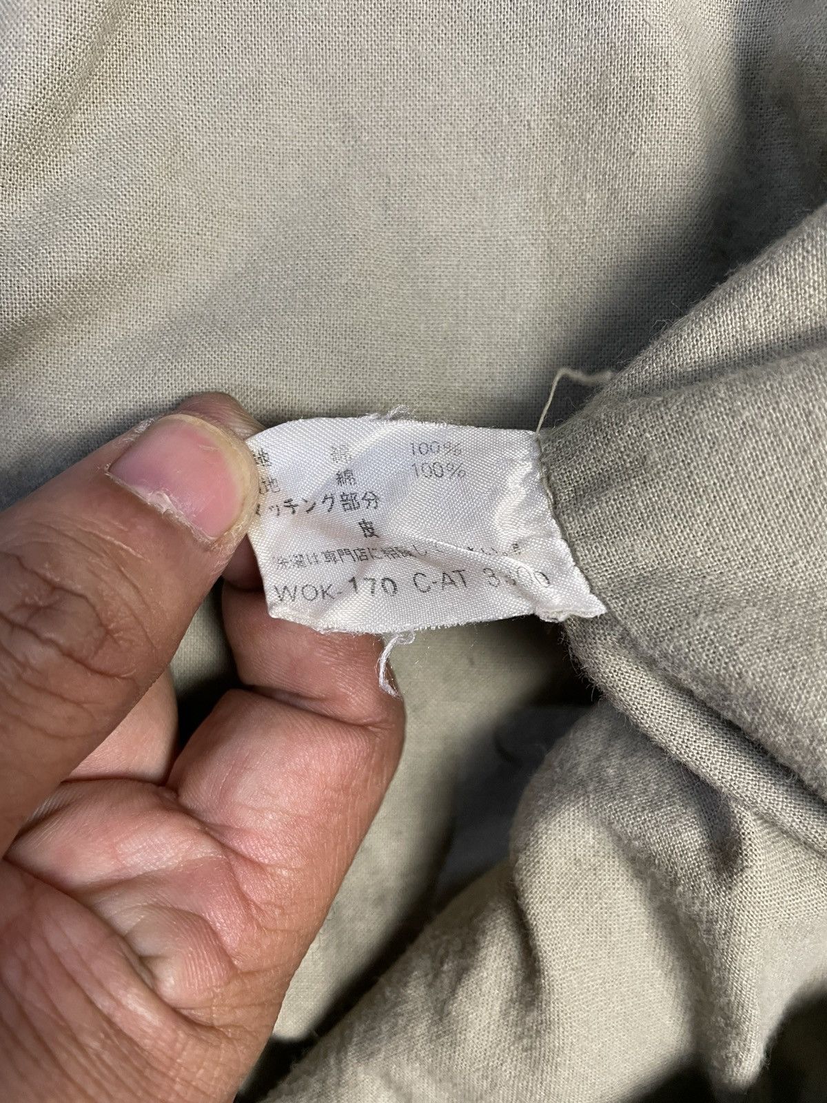 Japanese Brand Japanese Brand Chore Faded Jacket Size US L / EU 52-54 / 3 - 7 Thumbnail