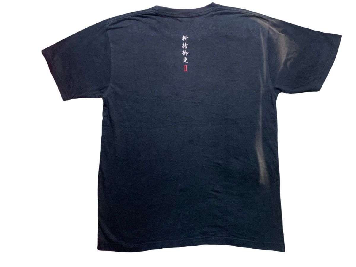 PPFM 🔥RARE🔥PPFM SAMURAI PRINT SUN FADED Size US L / EU 52-54 / 3 - 2 Thumbnail