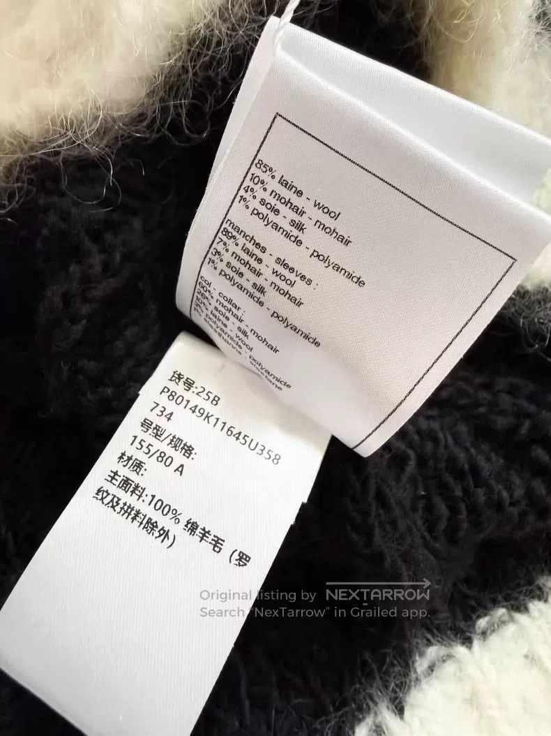 Chanel Chanel Hollow-in-sleeved plush sweater Size XXS / US 00 / IT 34 - 7 Thumbnail