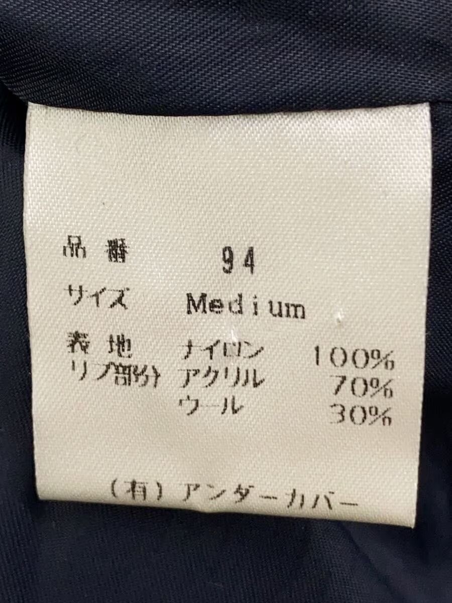 Undercover AW98-99 "EXCHANGE" Panel Nylon Jacket Size US M / EU 48-50 / 2 - 5 Thumbnail