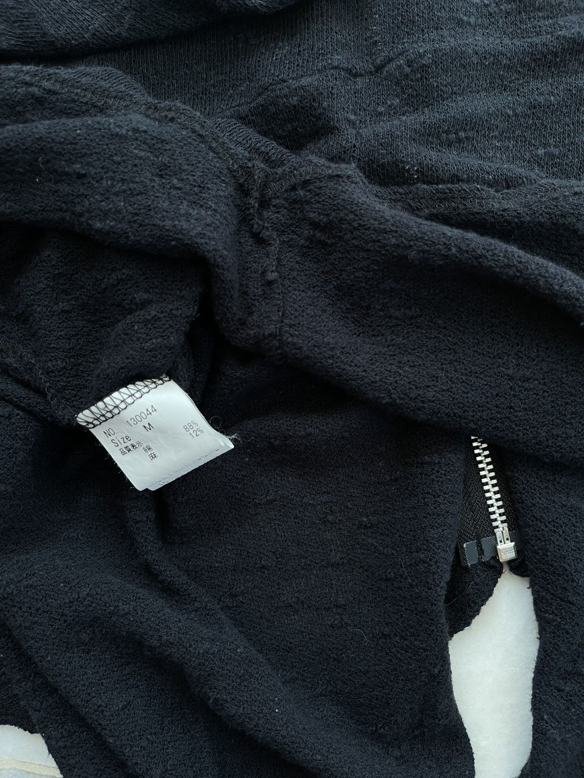 Beauty Beast × If Six Was Nine × Le Grande Bleu (L.G.B.) 2000s Peace Now Vampire Zip Cardigan Size S / US 4 / IT 40 - 13 Thumbnail