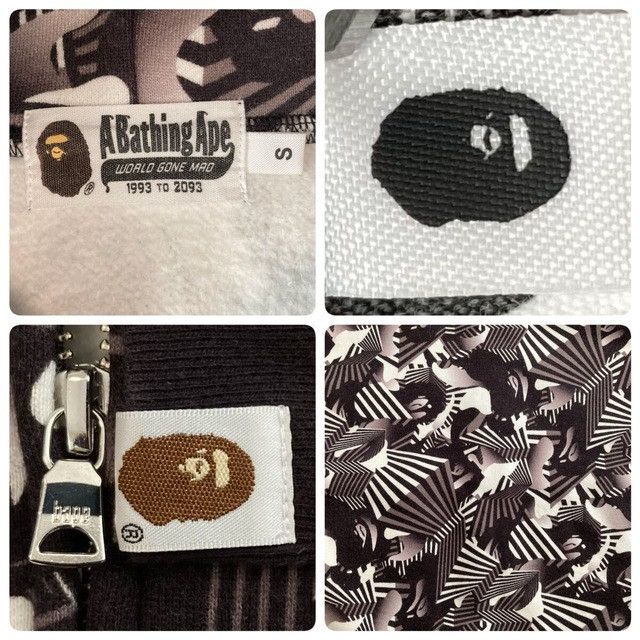 Bape BAPE Dazzle Camo Zip Hoodie a bathing ape NIGO Size US S / EU 44-46 / 1 - 9 Thumbnail