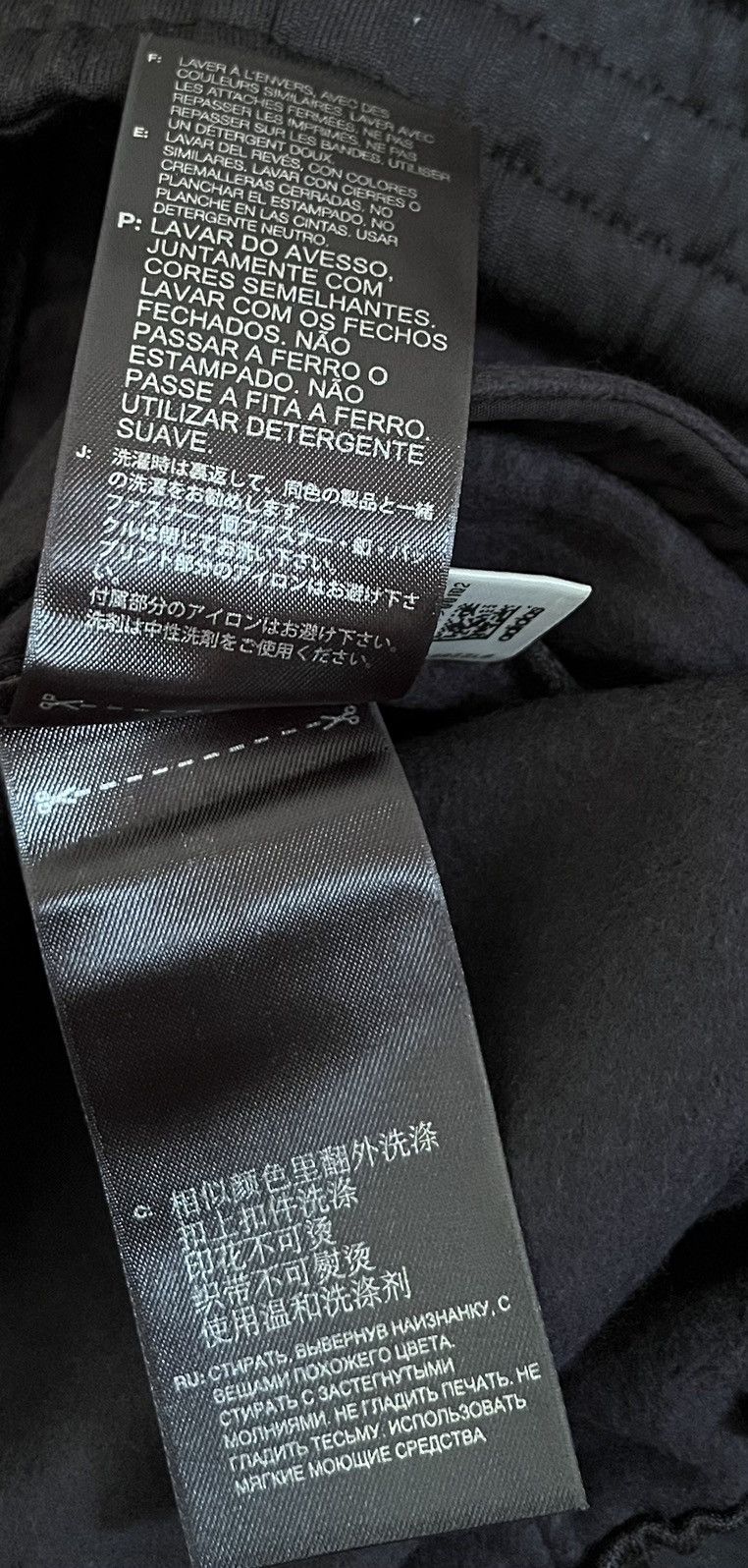 Yohji Yamamoto TAX FREE 🇺🇸 Yohji yamamoto y-3 striped relaxed training pants Size US 28 / EU 44 - 5 Thumbnail