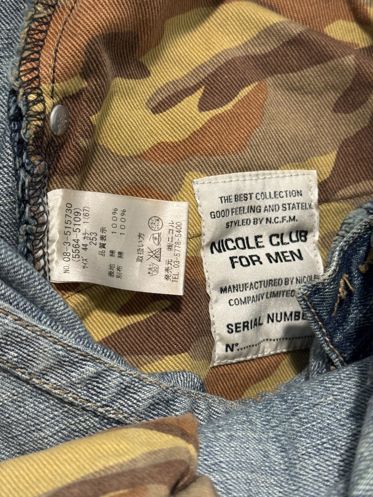 If Six Was Nine × Japanese Brand × Nicole Club Nicole Club Hybrid Camo Jeans Size US 29 - 9 Thumbnail