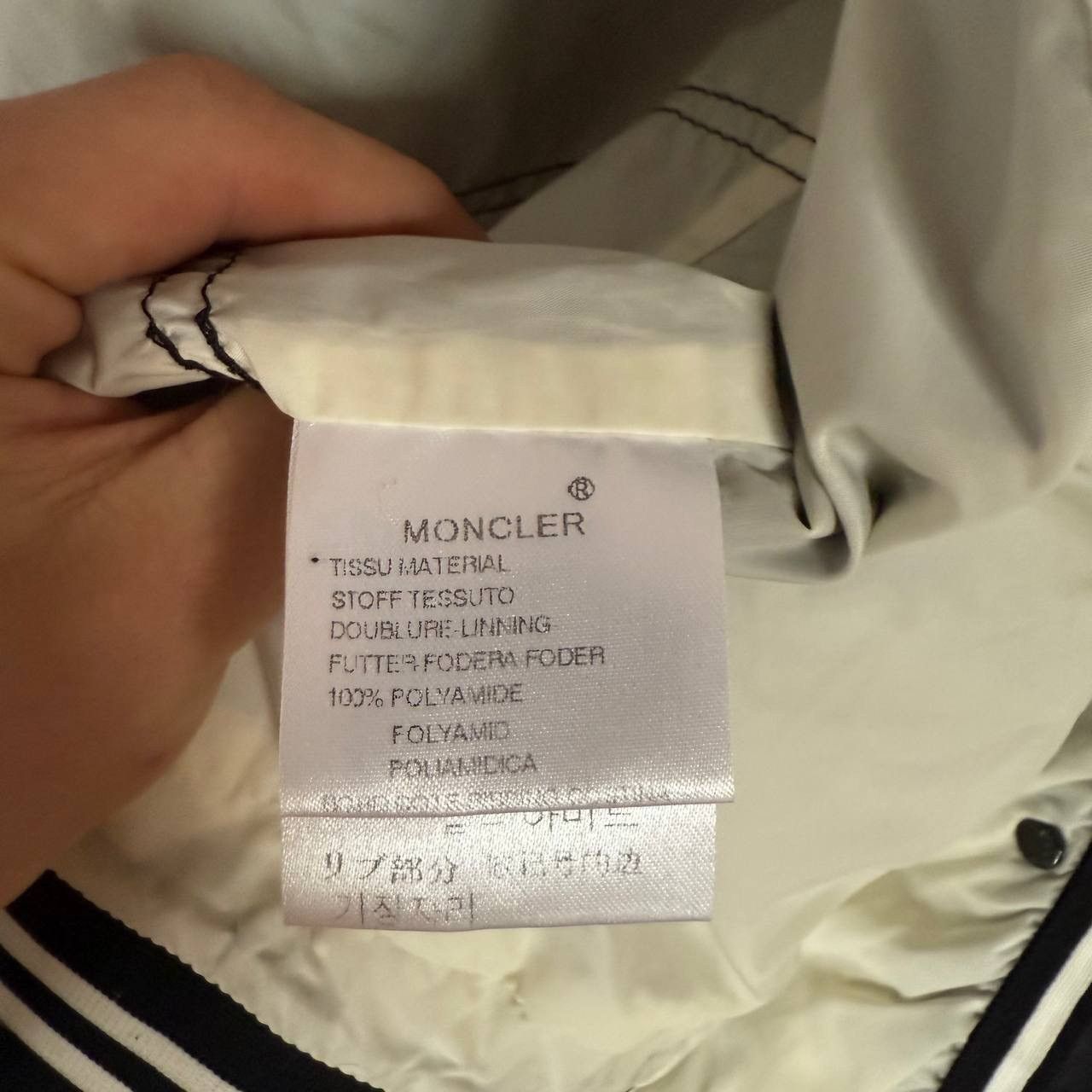 Moncler Genius Moncler Vintage Windbreaker Jacket Size US S / EU 44-46 / 1 - 11 Thumbnail