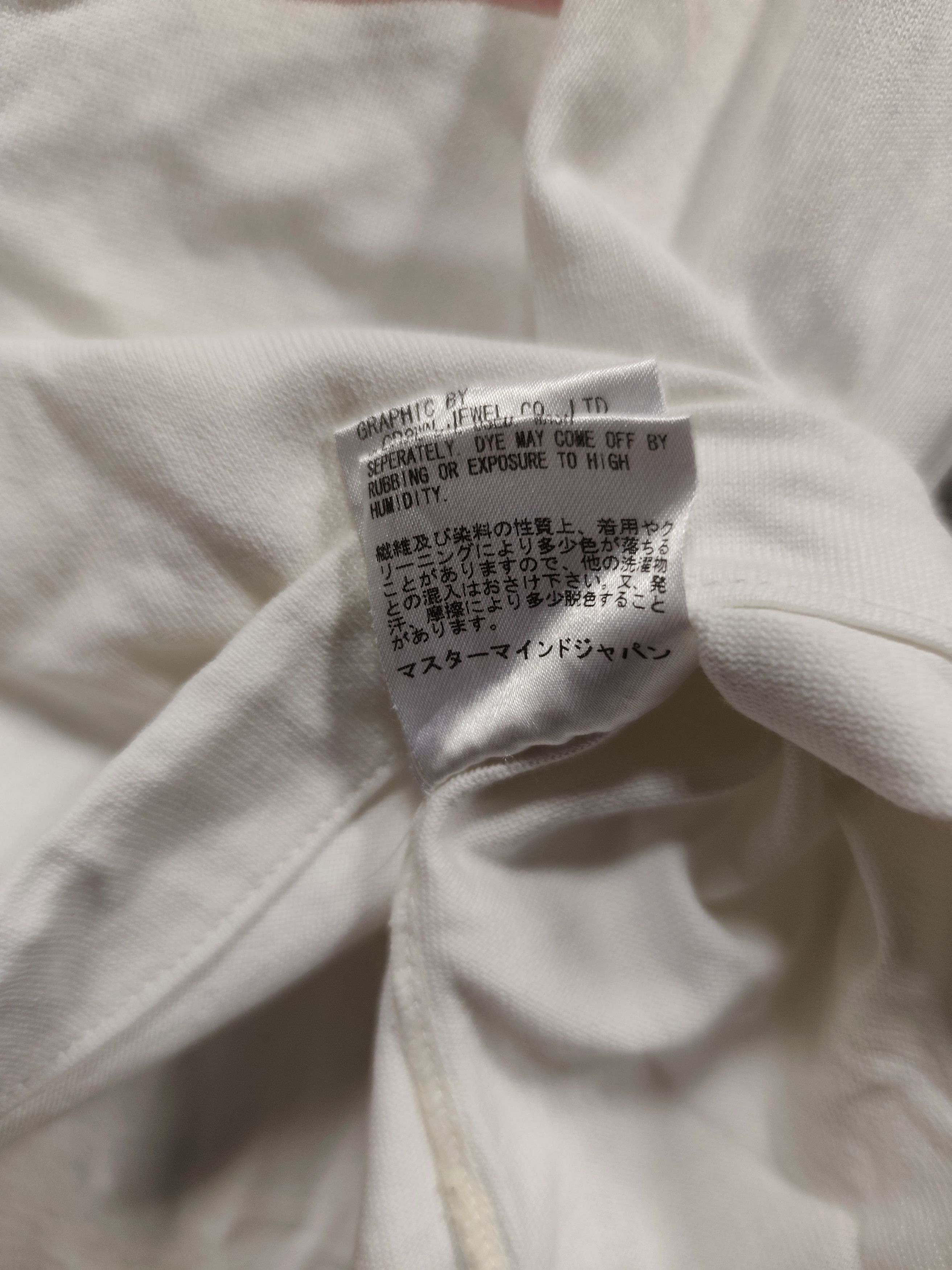 Mastermind Japan The Great World Freedom Mastermind Japan Tee Size US M / EU 48-50 / 2 - 7 Thumbnail