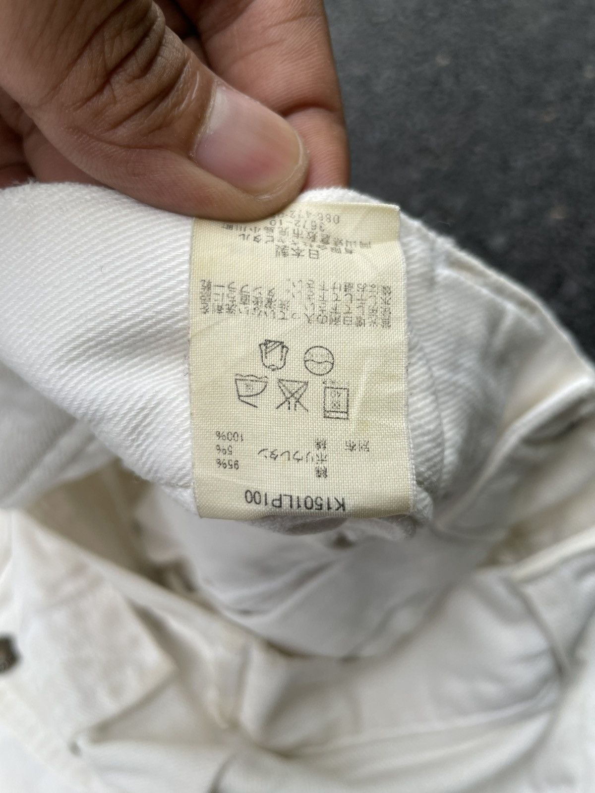 Kapital Kapital Walt Pants White Denim Size US 27 - 8 Thumbnail