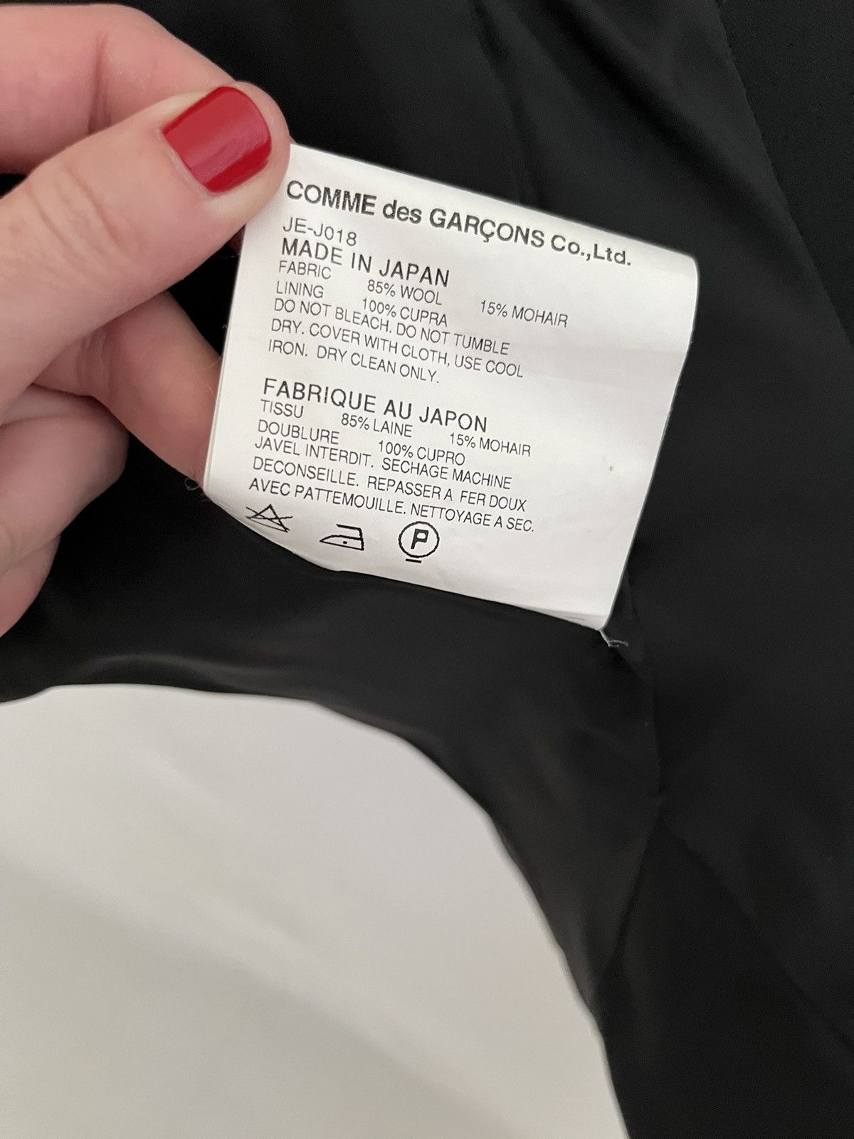 Comme des Garcons × Junya Watanabe SS 2010 Runway Blazer Size M / US 6-8 / IT 42-44 - 14 Thumbnail