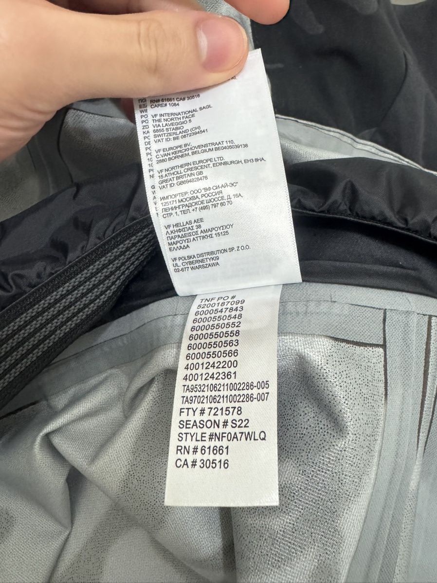 Kaws × The North Face North Face x KAWS Freeride Jacket Size US M / EU 48-50 / 2 - 5 Thumbnail