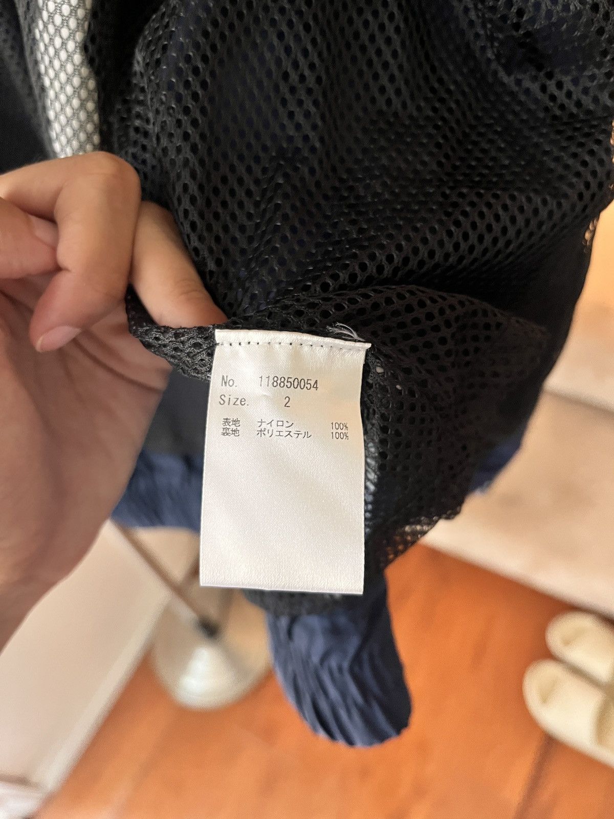 Number (N)ine Number (n)ine track jacket Size US M / EU 48-50 / 2 - 4 Thumbnail
