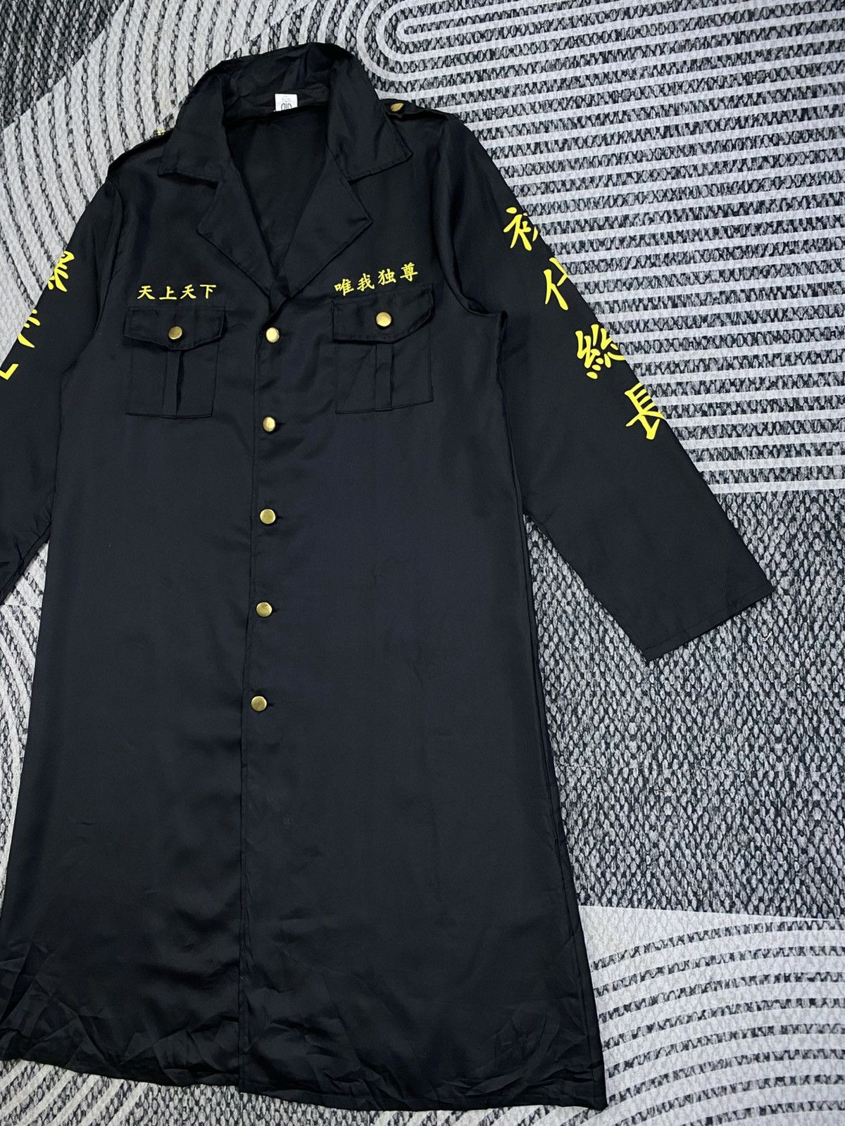 Japanese Brand 🔥VTG BOSOZOKU TOKKO FUKU JAPANESE BIKER GANG JACKET Size US M / EU 48-50 / 2 - 5 Thumbnail