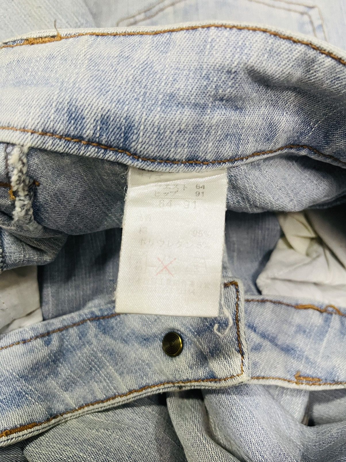 Japanese Brand Unbranded Flare Jeans Inspired Hysteric Glamour (14) Size 30" / US 8 / IT 44 - 4 Thumbnail