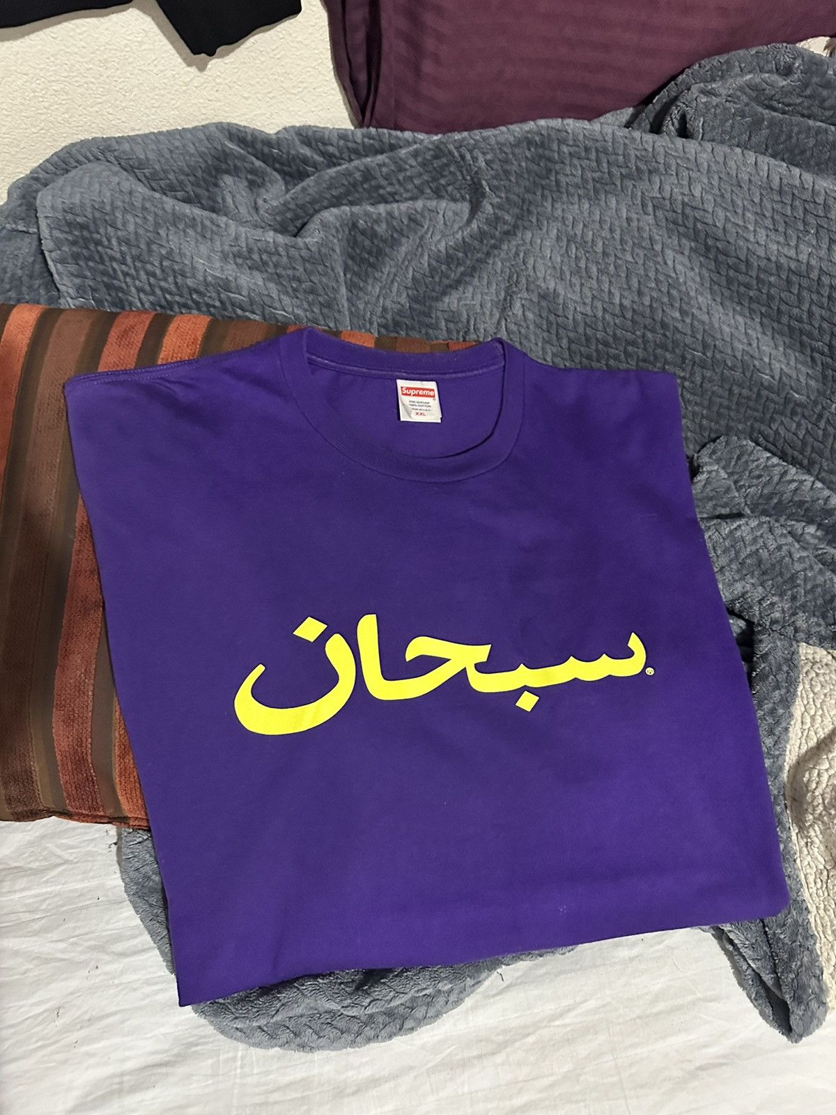 Supreme Arabic Logo Tee Purple