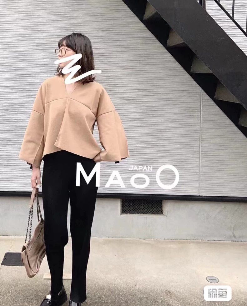 Issey Miyake Issey Miyake size:2 Beige long-sleeved top Size XS / US 0-2 / IT 36-38 - 1 Thumbnail