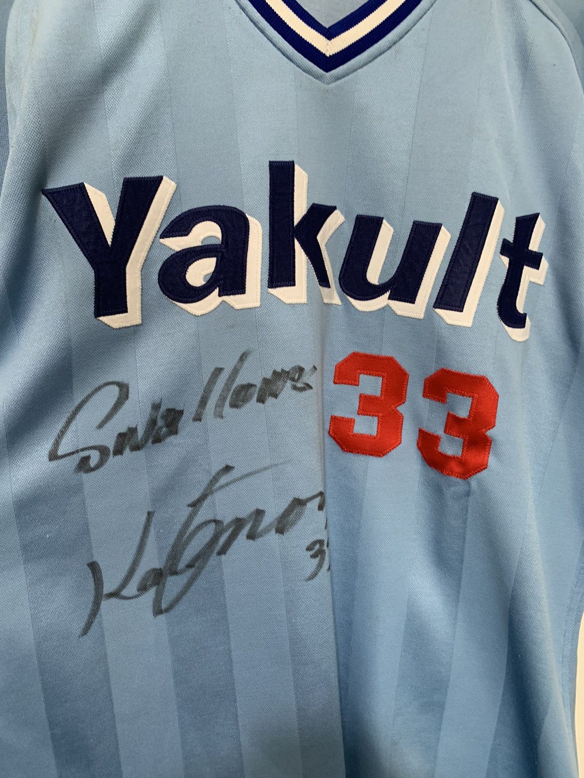 Other VINTAGE JERSEY BASEBALL “Tokyo yakult swallow” Size US XL / EU 56 / 4 - 3 Thumbnail