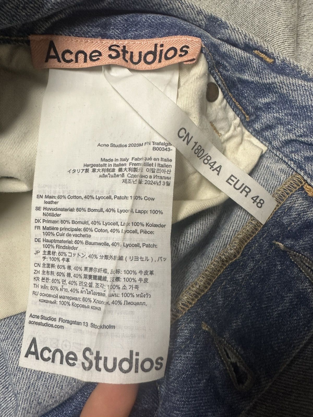 Acne Studios Unisex-Denim Acne Studios 2023M FN Trafalgar Size US 44 / EU 60 - 6 Thumbnail