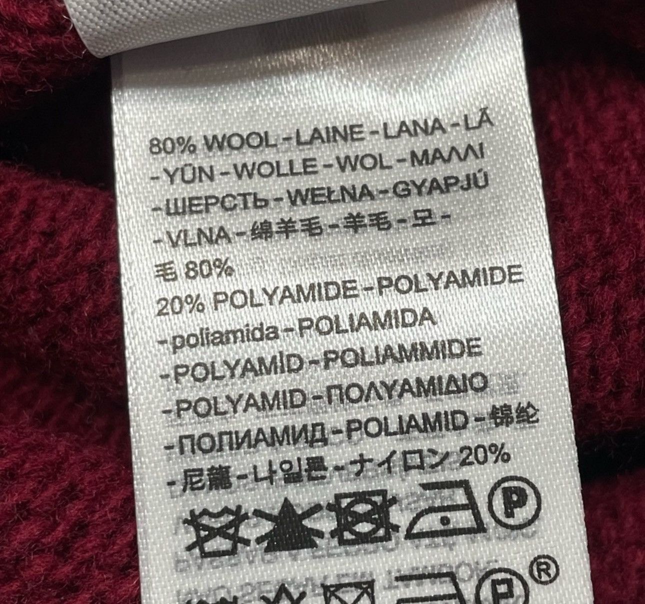 Levi's × Levi's Made & Crafted × Levi's Vintage Clothing LEVI'S MADE & CRAFTED FLARED SWEATER OVERSIZED TURTLE NECK Size US L / EU 52-54 / 3 - 9 Thumbnail