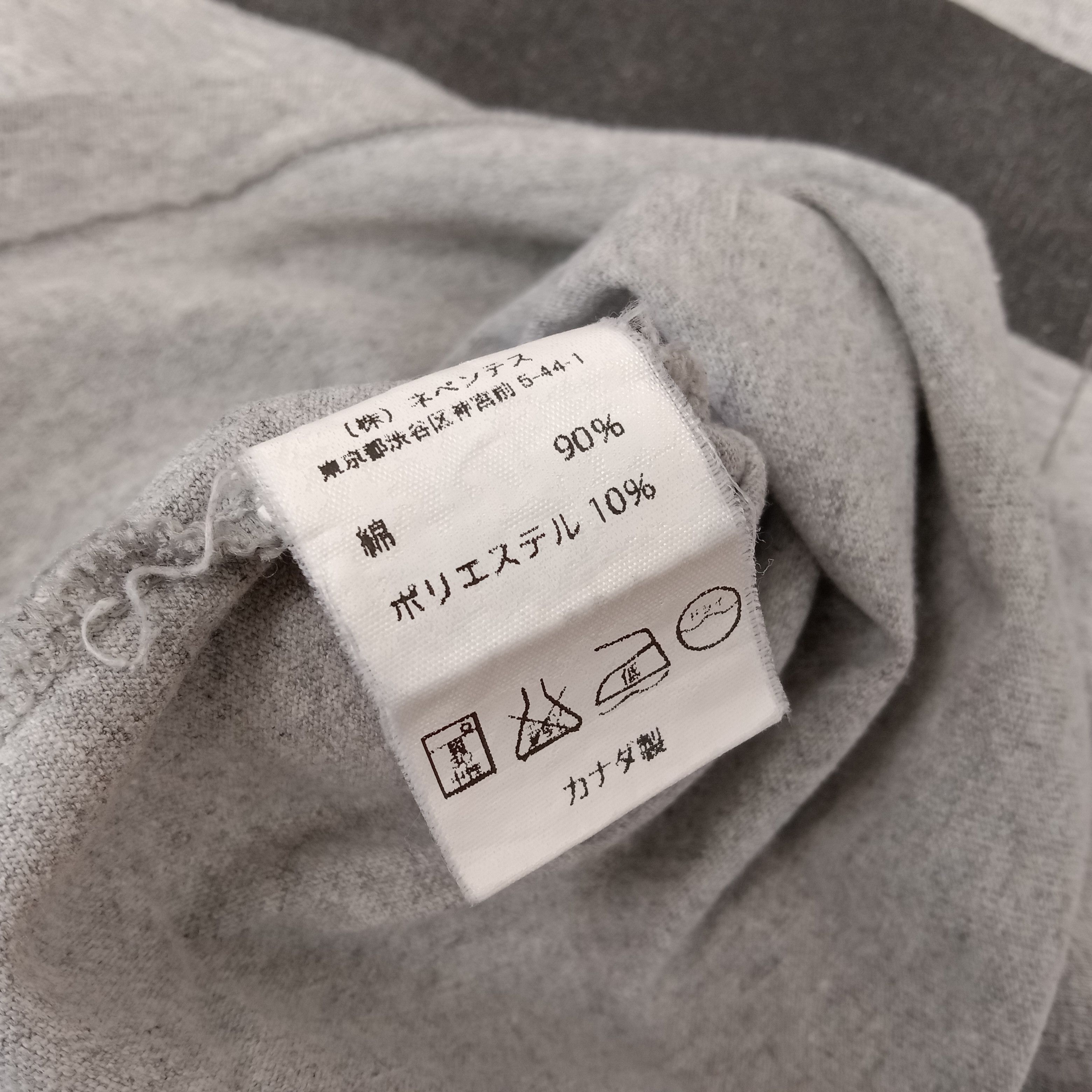 Engineered Garments × Vintage Engineered Garments Streetwear Stripes Pocket Style Tshirt Size US M / EU 48-50 / 2 - 8 Thumbnail