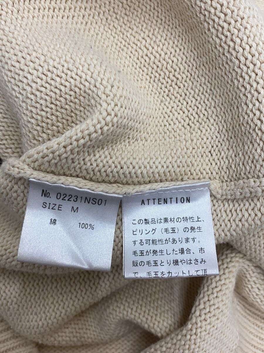 Hysteric Glamour Knit Sweater Size US M / EU 48-50 / 2 - 4 Thumbnail