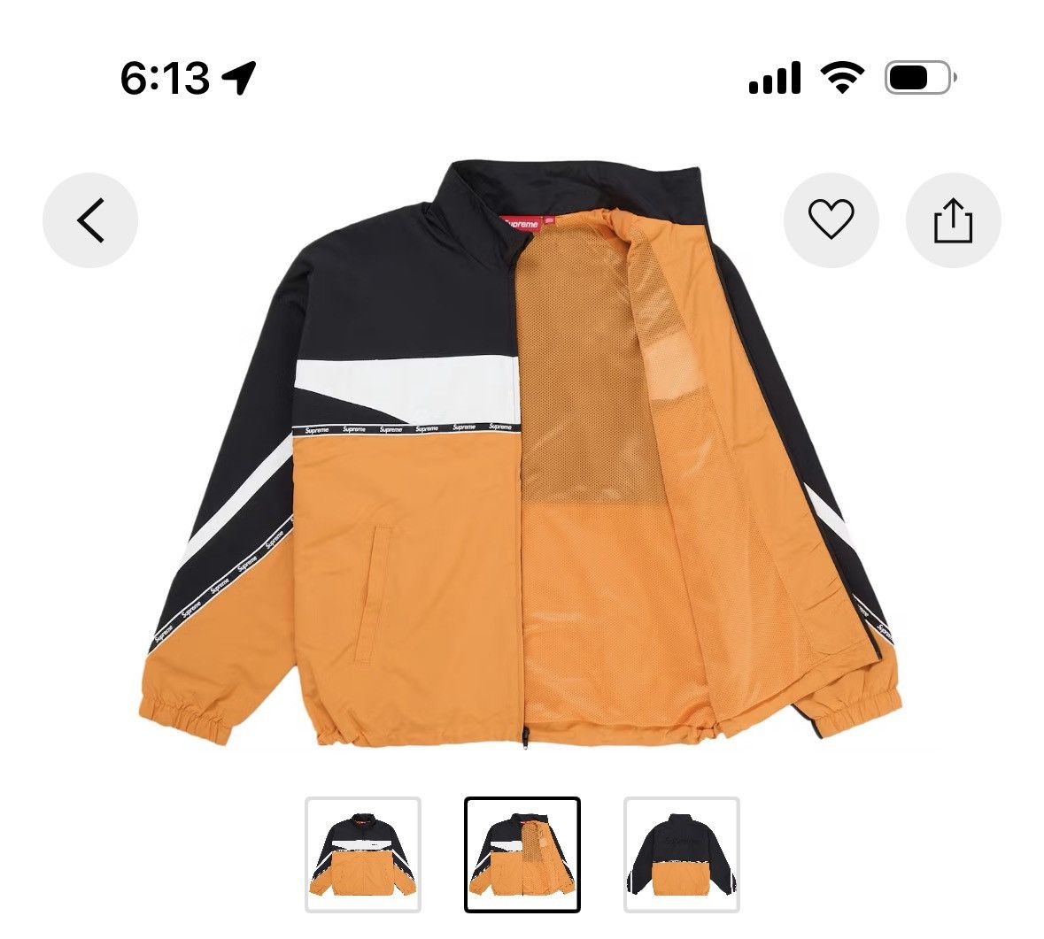 Supreme Supreme Logo Taping Track Jacket Orange Size XL (SS26) Size US XL / EU 56 / 4 - 2 Thumbnail