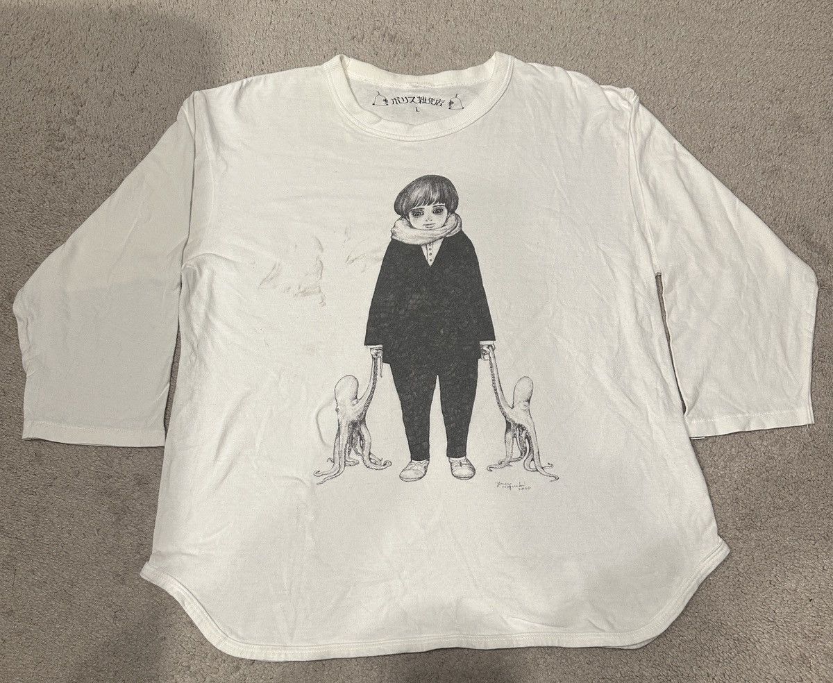 Other Higuchi Yuko Baseball T Boy and Octopus Size US L / EU 52-54 / 3 - 1 Thumbnail