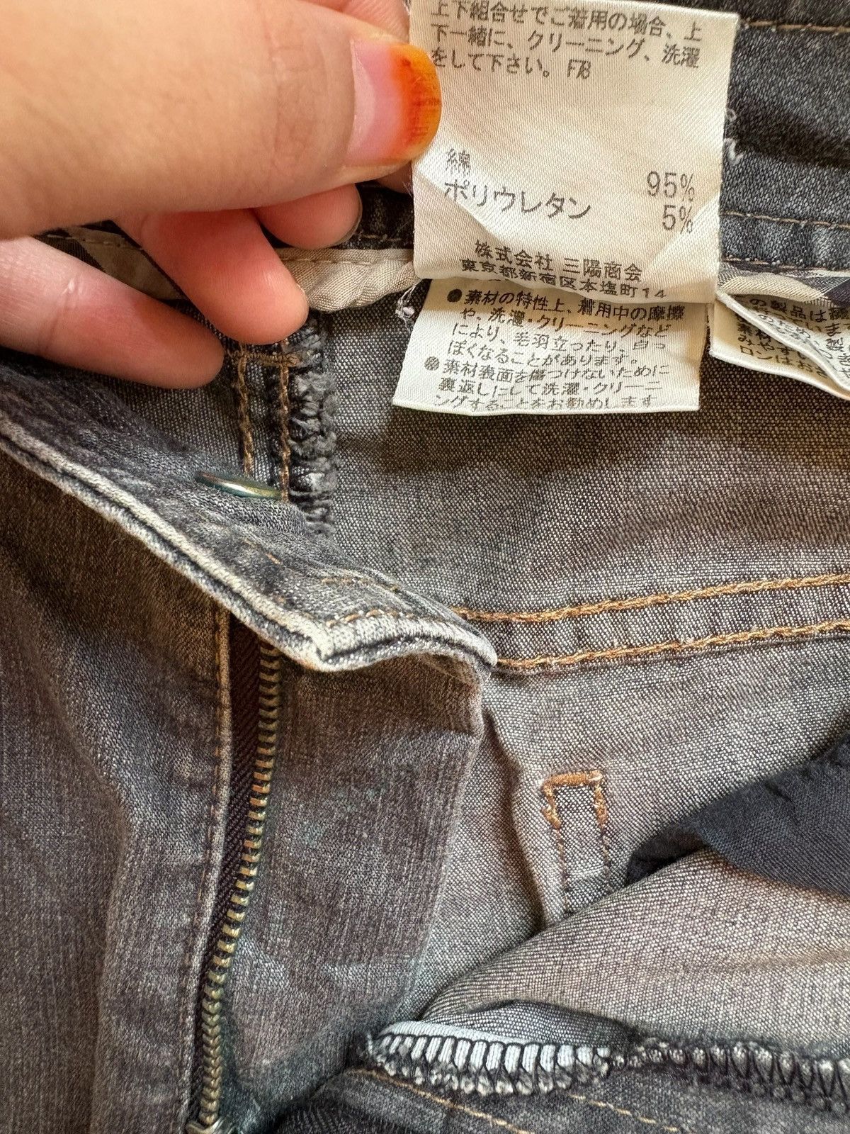 Burberry × Designer Vintage Burberry London Mud Wash Distressed Rip Baggy Jean Size US 36 / EU 52 - 12 Thumbnail