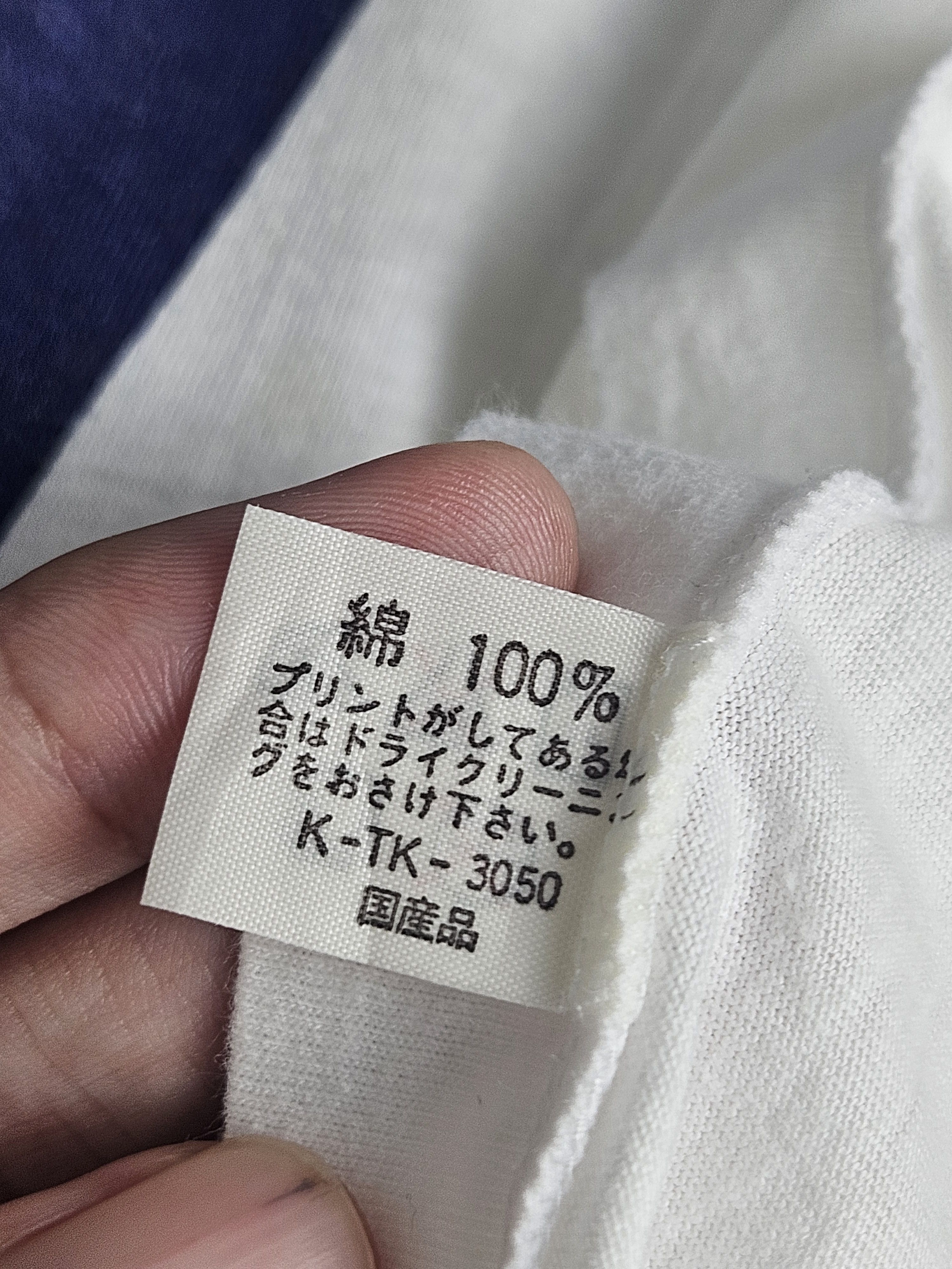 Hai Sporting Gear Hai Sporting Gear shirt Size US M / EU 48-50 / 2 - 5 Thumbnail