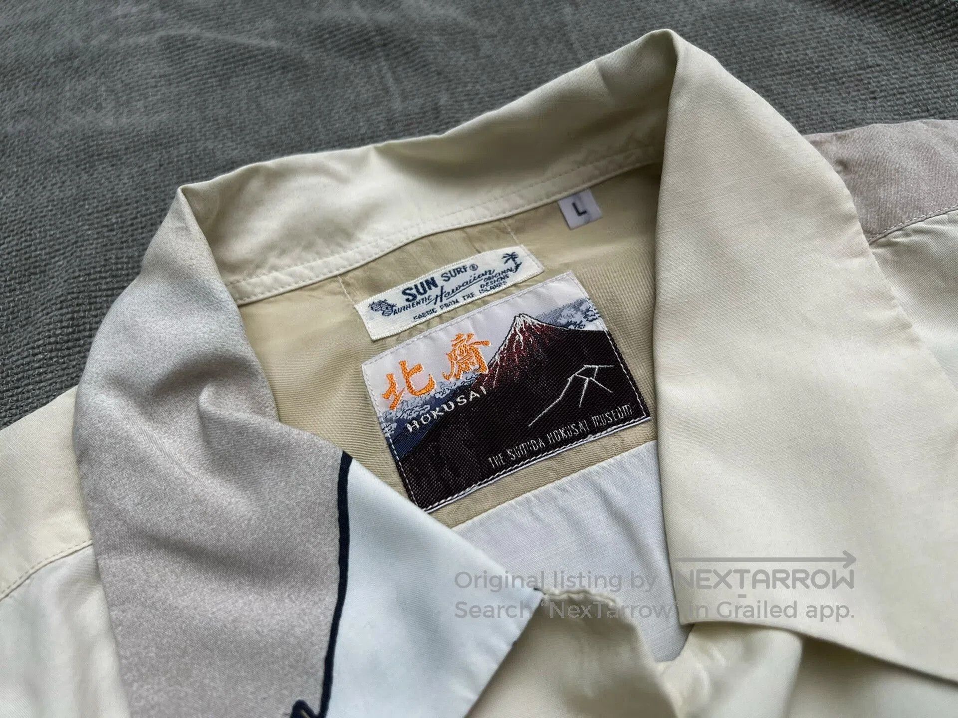 Sun Surf Hokusai Inspired Hawaiian Shirt by Sun Surf. Size US L / EU 52-54 / 3 - 2 Thumbnail