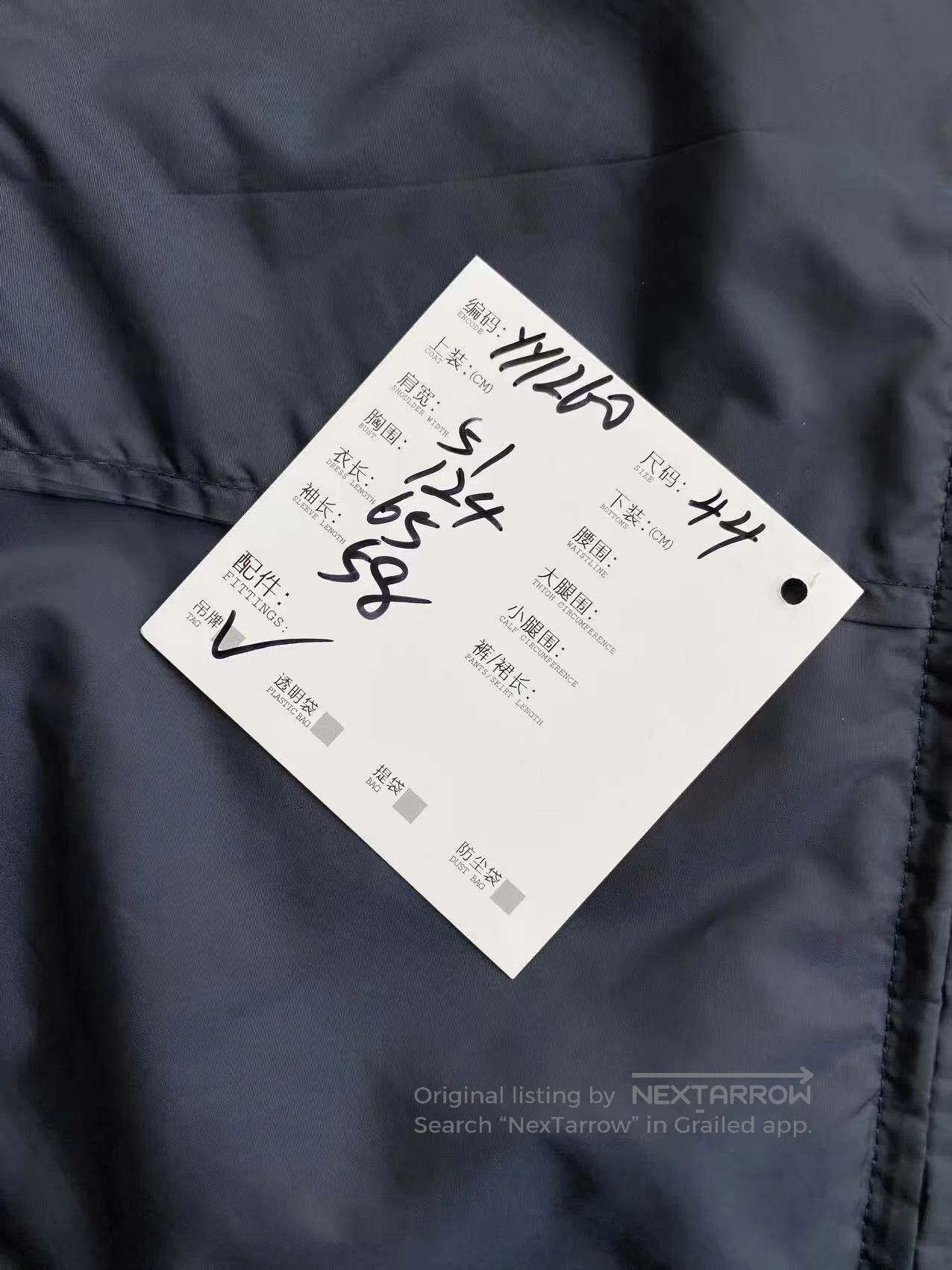 Prada Prada 25SS blue nylon hooded sports jacket| Size M / US 6-8 / IT 42-44 - 7 Thumbnail
