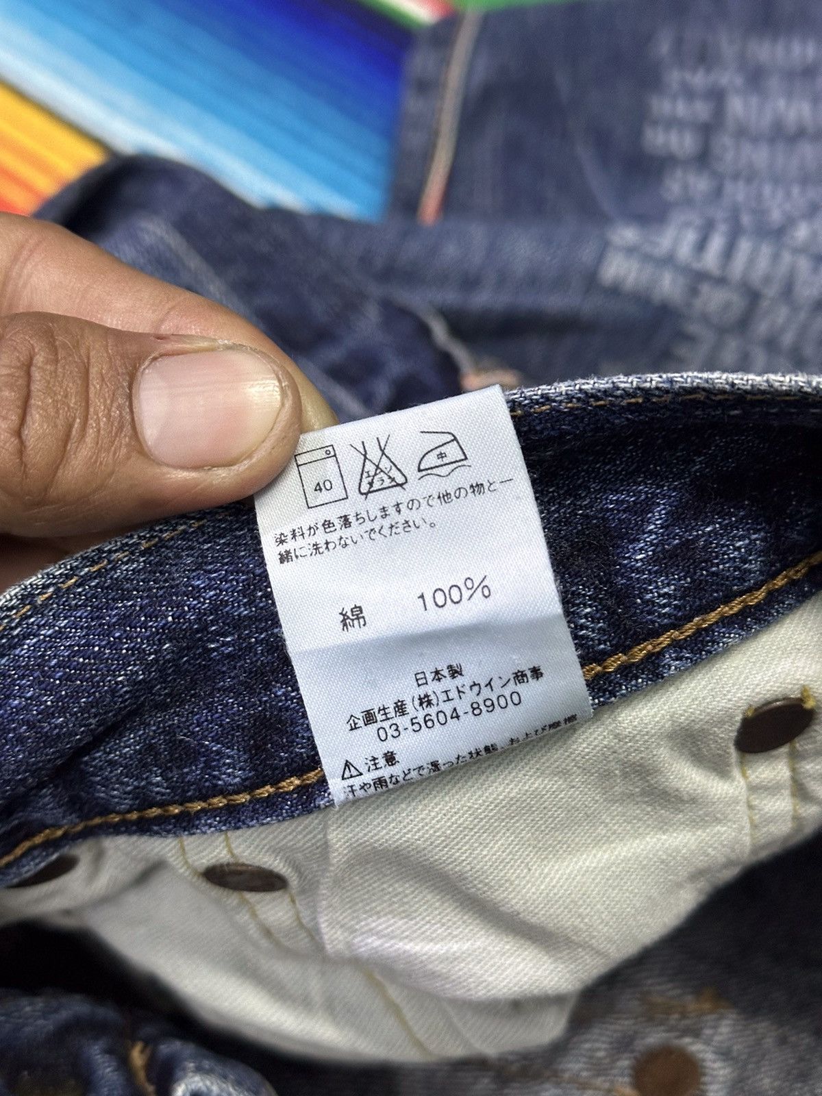 Kapital 💥 Edwin Full Selvedge 💥 Crazy Design Edwin Fully Selvedge 💥 Size US 34 / EU 50 - 11 Thumbnail