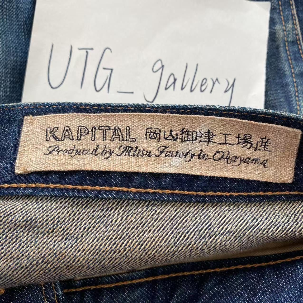 Japanese Brand *OG* Kapital Monkey Cisco Gemstone Studded Denim Jeans Size US 33 - 10 Thumbnail