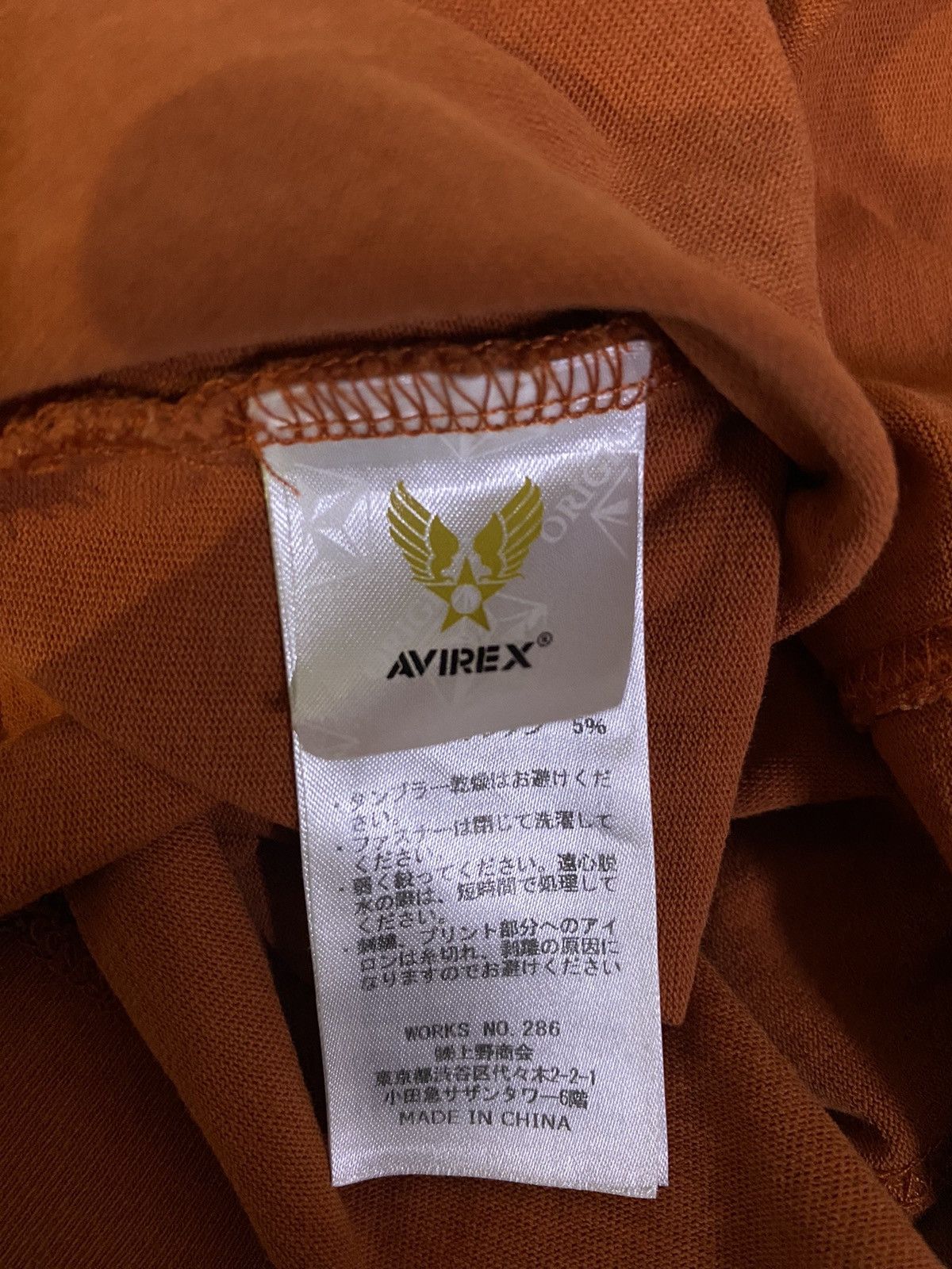 Avirex × Japanese Brand × Vintage Vintage AVIREX Belle Zipper Design Style T-Shirt Size US L / EU 52-54 / 3 - 10 Thumbnail