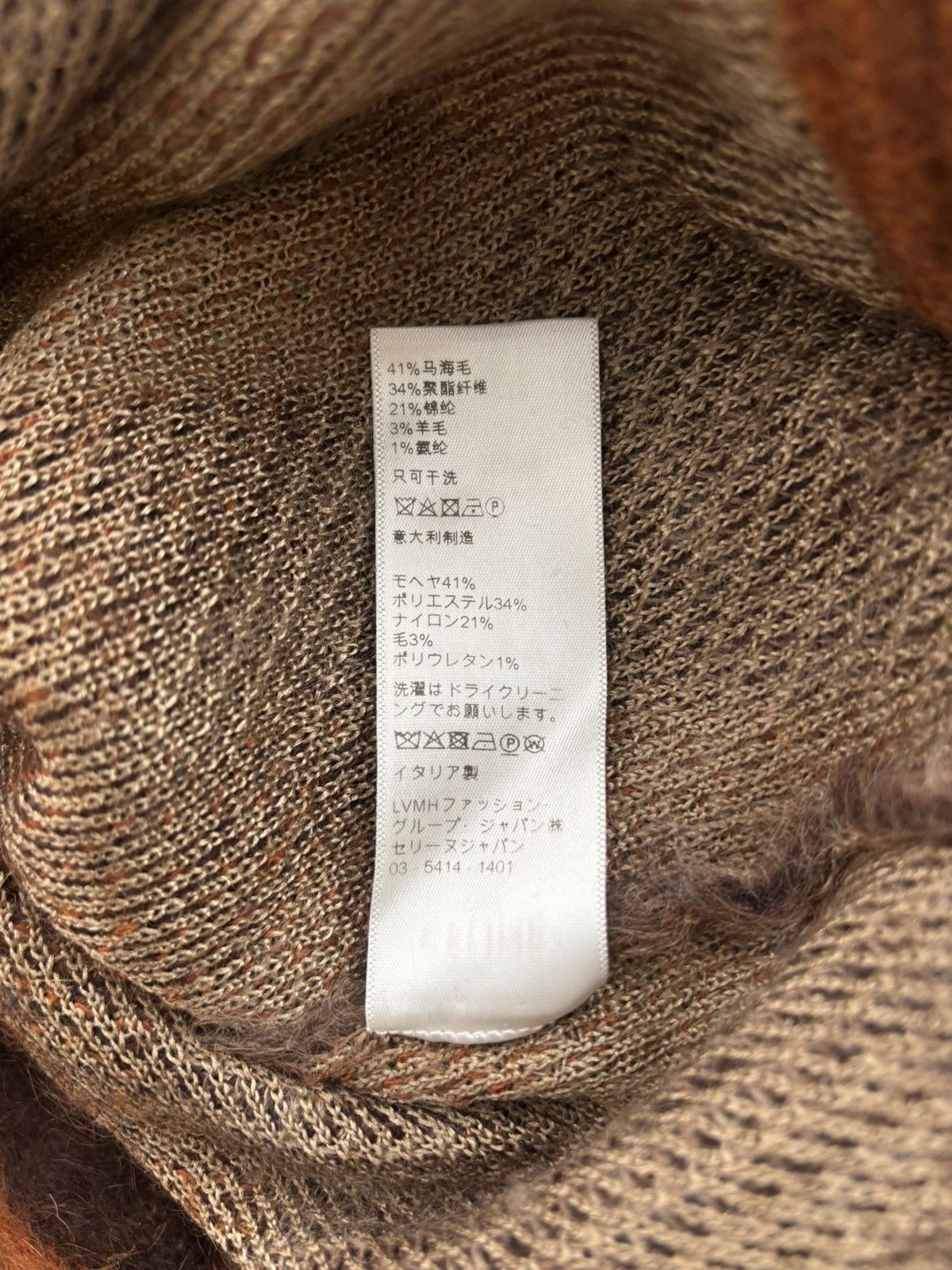 Celine Celine FW19 Argyle Mohair Cardigan Size US XL / EU 56 / 4 - 9 Thumbnail