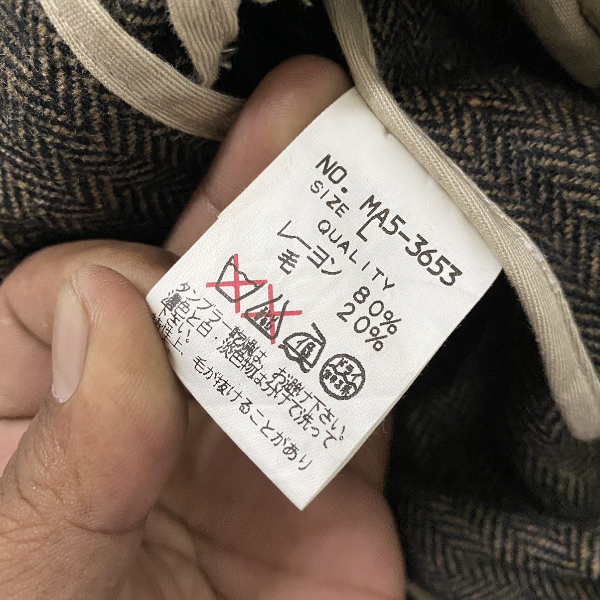 Vintage ☀️Vintage Spin HBT wool inspired Kapital jacket Size US S / EU 44-46 / 1 - 11 Thumbnail