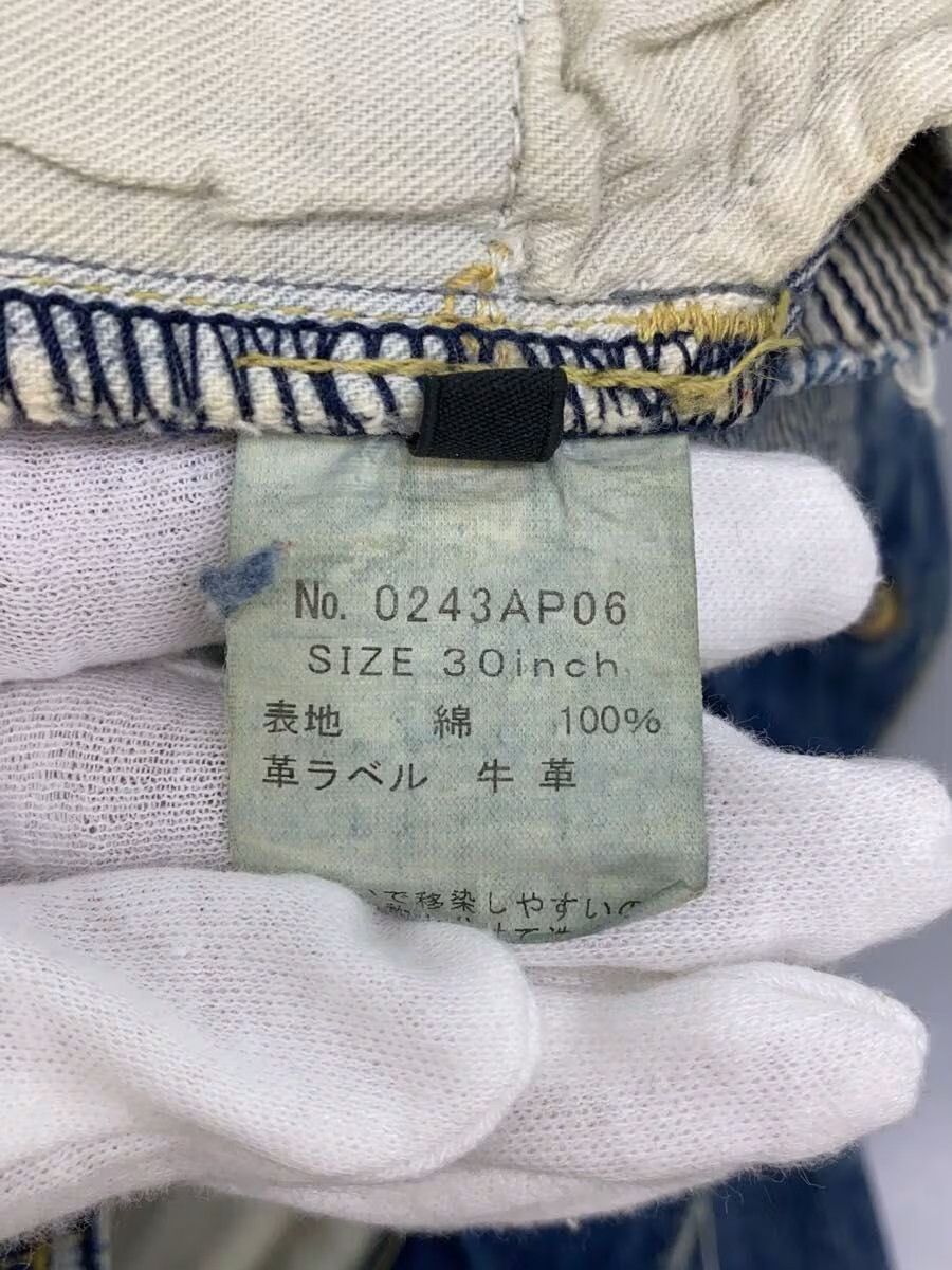 Hysteric Glamour Patchwork Distressed Denim Jeans Size US 29 - 6 Thumbnail