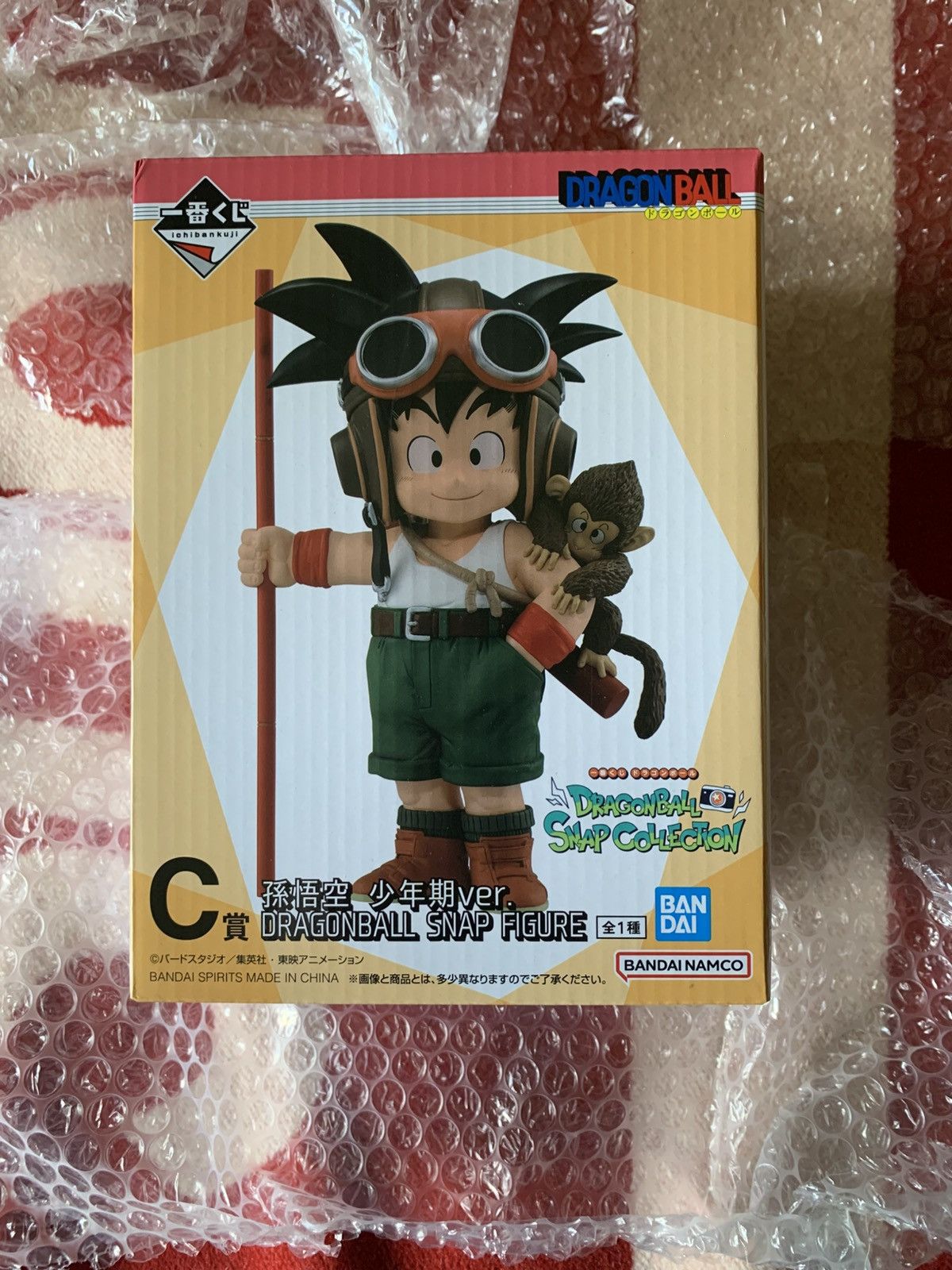 Other IchibanKuji; Dragonball - ‘Snapcollection figure “Prize C” Size ONE SIZE - 2 Thumbnail