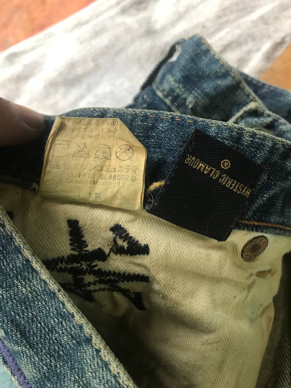 Hysteric Glamour Hysteric Glamour denim Size 28" / US 6 / IT 42 - 8 Thumbnail