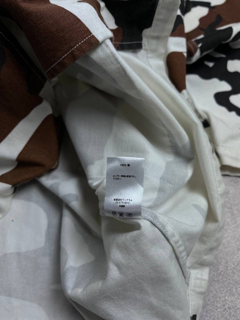Supreme Supreme FW16 Cow Camo Twill Zip Parka Jacket Medium Size US M / EU 48-50 / 2 - 6 Thumbnail