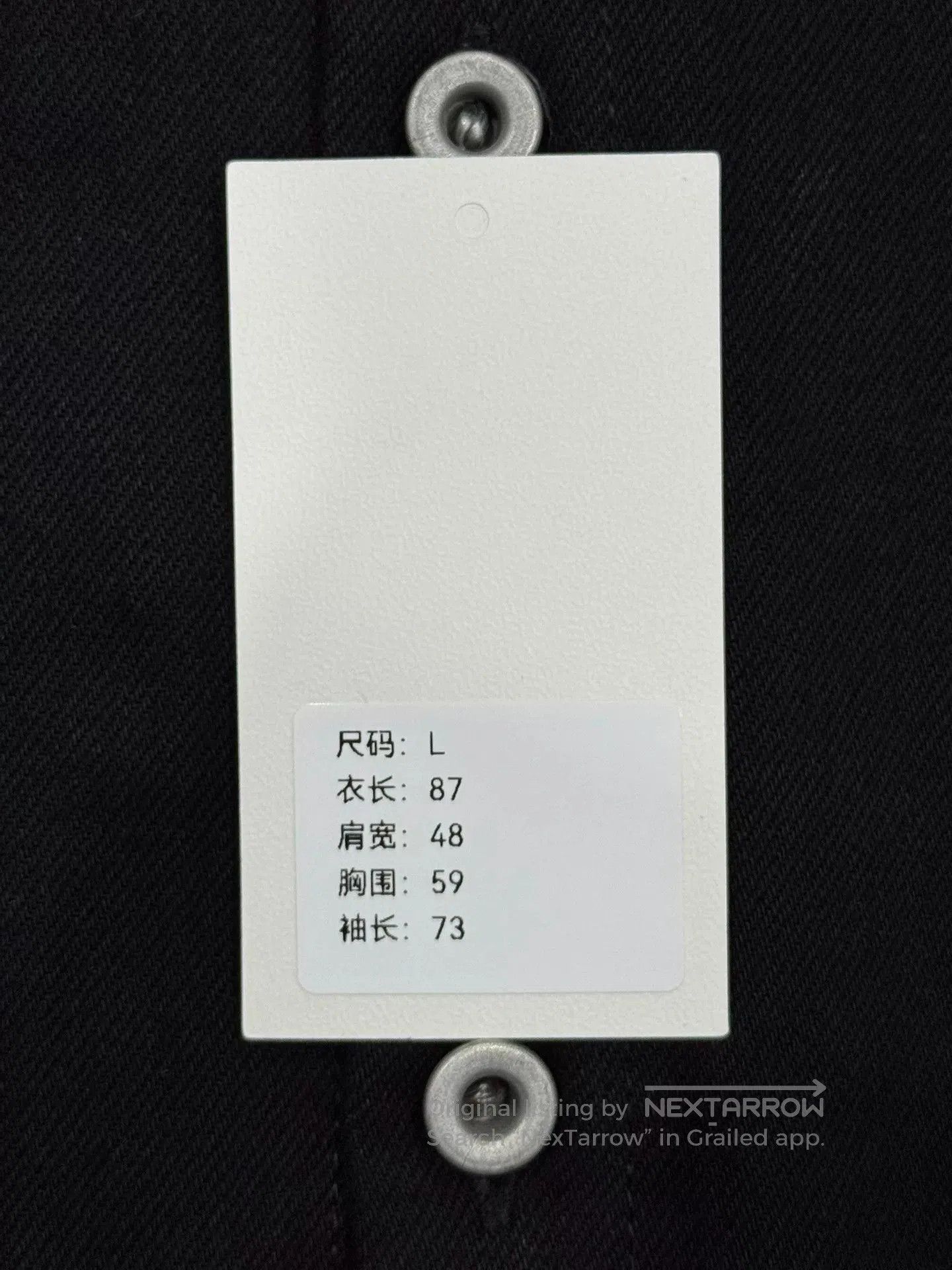 Rick Owens Drkshdw Rick Owens Drkshdw Oversized Denim Jacket. Size US L / EU 52-54 / 3 - 9 Thumbnail