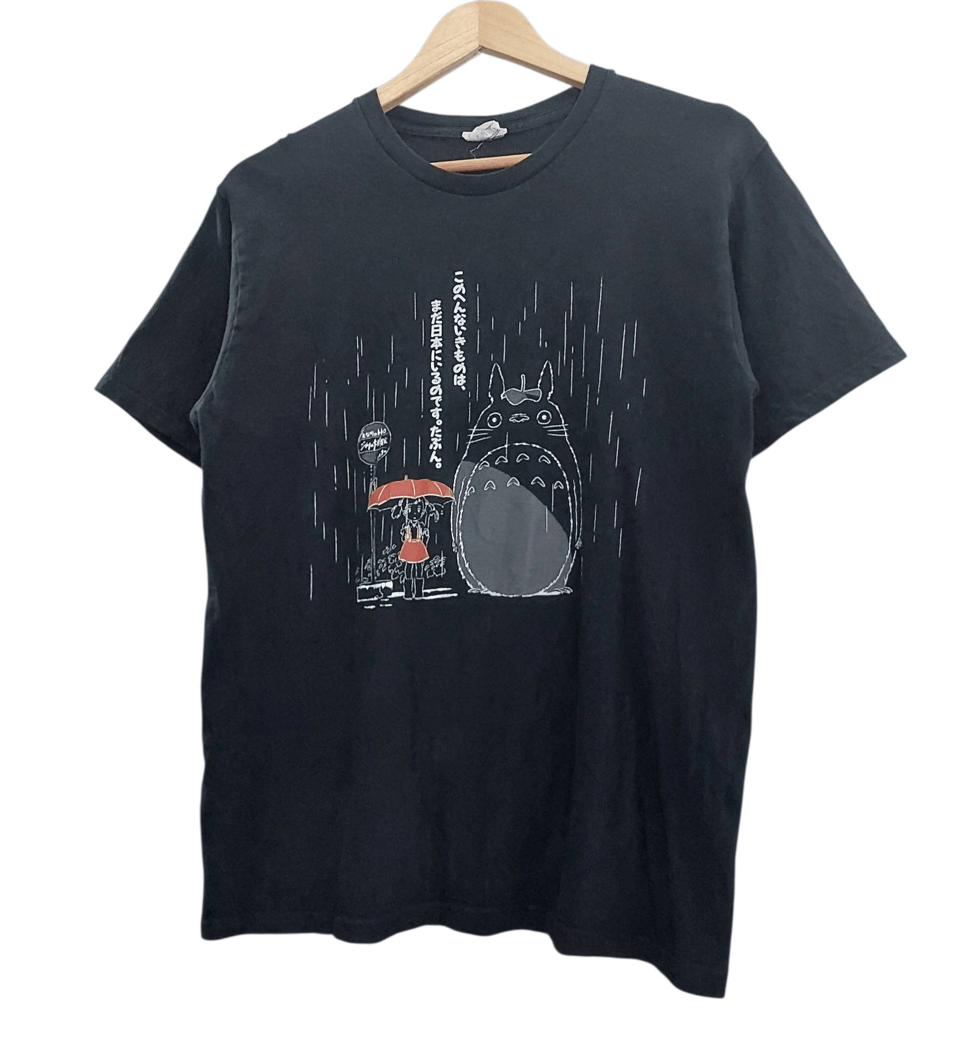 Vintage MY NEIGHBOUR TOTORO ANIME STUDIO GHIBLI MOVIE T-SHIRT Size US M / EU 48-50 / 2 - 1 Thumbnail