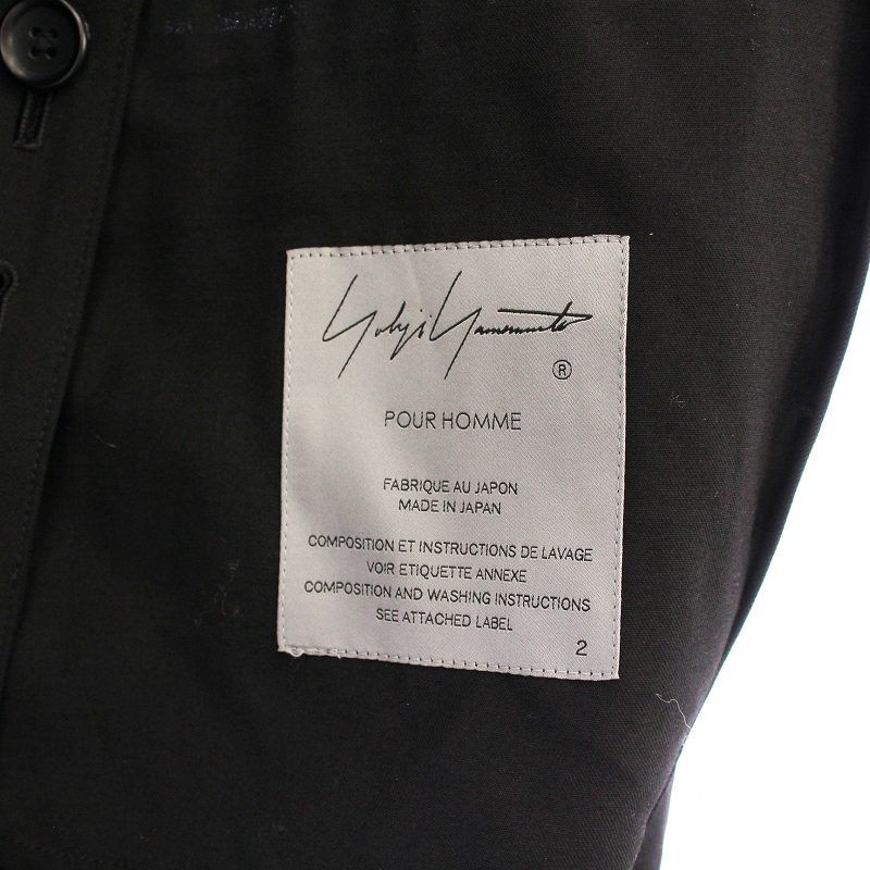 Yohji Yamamoto POUR HOMME 23SS SUMMER TUXEDO W-DRAPING JACKET HZ-J37-100 Size US M / EU 48-50 / 2 - 3 Thumbnail