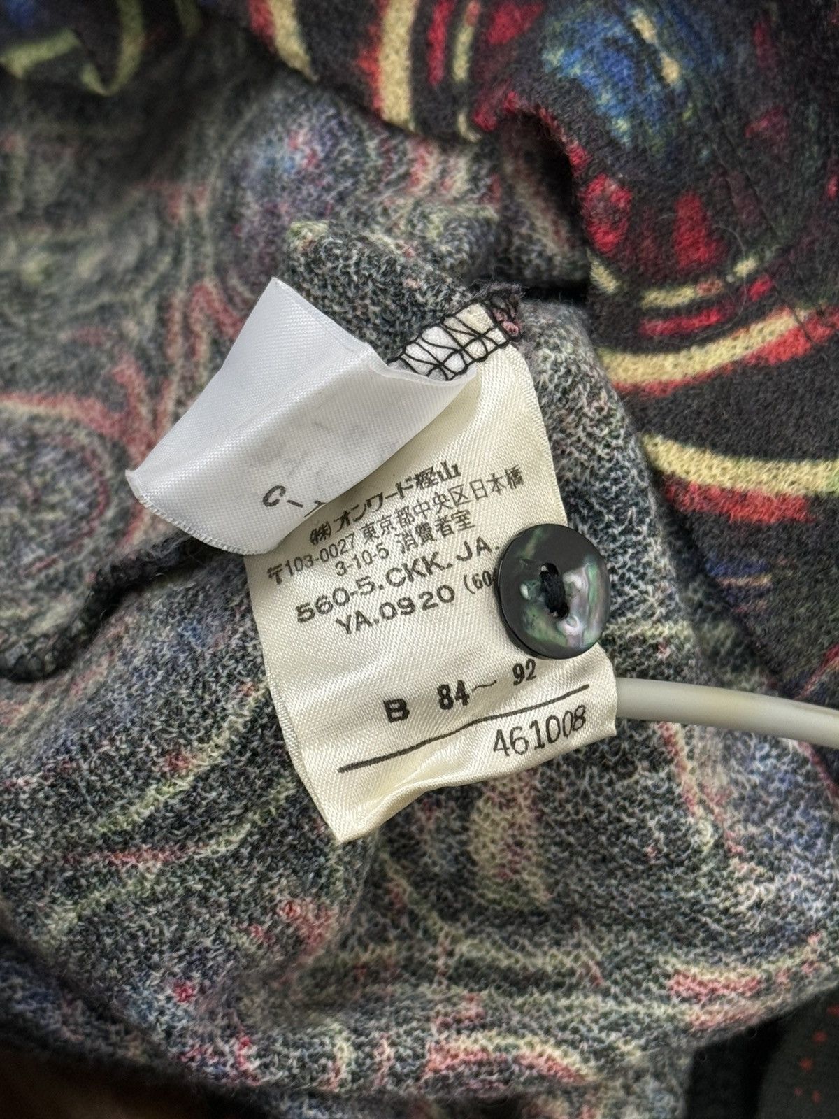 Jean Paul Gaultier Jean Paul Gaultier AW98 Catherdral Stained Glass Mesh Shirt Size M / US 6-8 / IT 42-44 - 10 Thumbnail